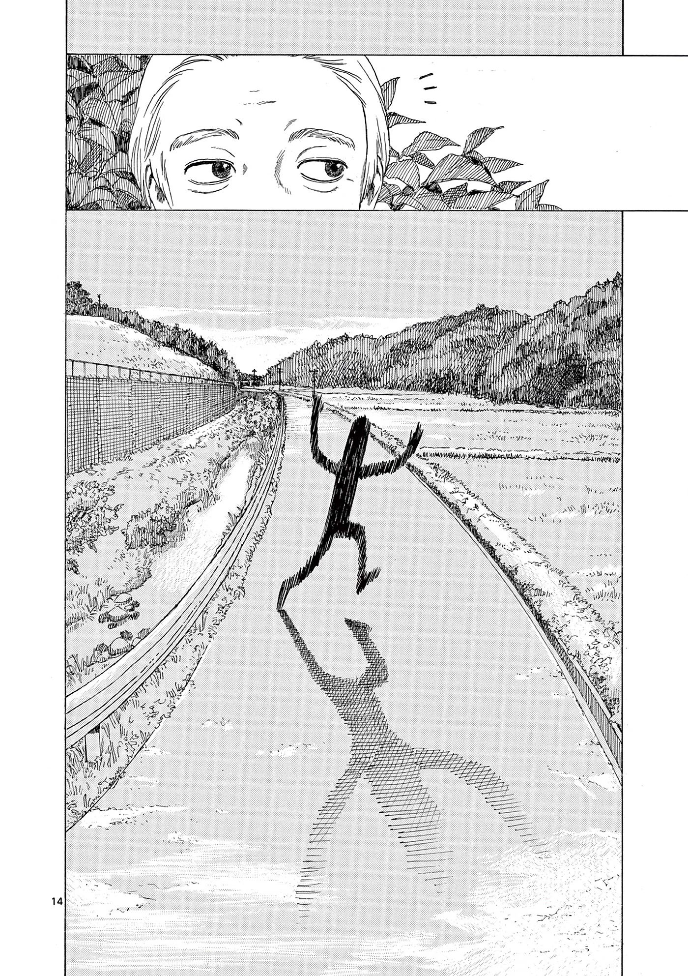 Kujima Utaeba Ie Hororo Chapter 4 page 16 - Chapter 4: There's No Smoke without Fire