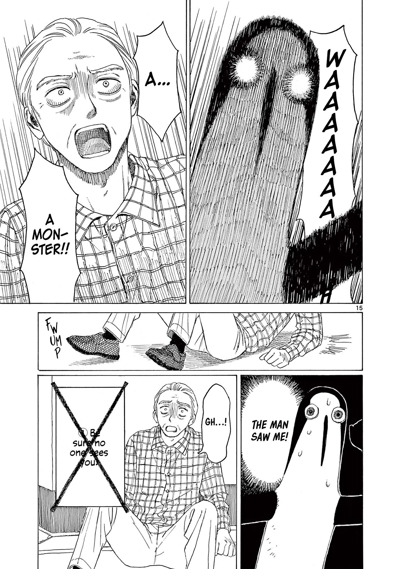 Kujima Utaeba Ie Hororo Chapter 4 page 17 - Chapter 4: There's No Smoke without Fire