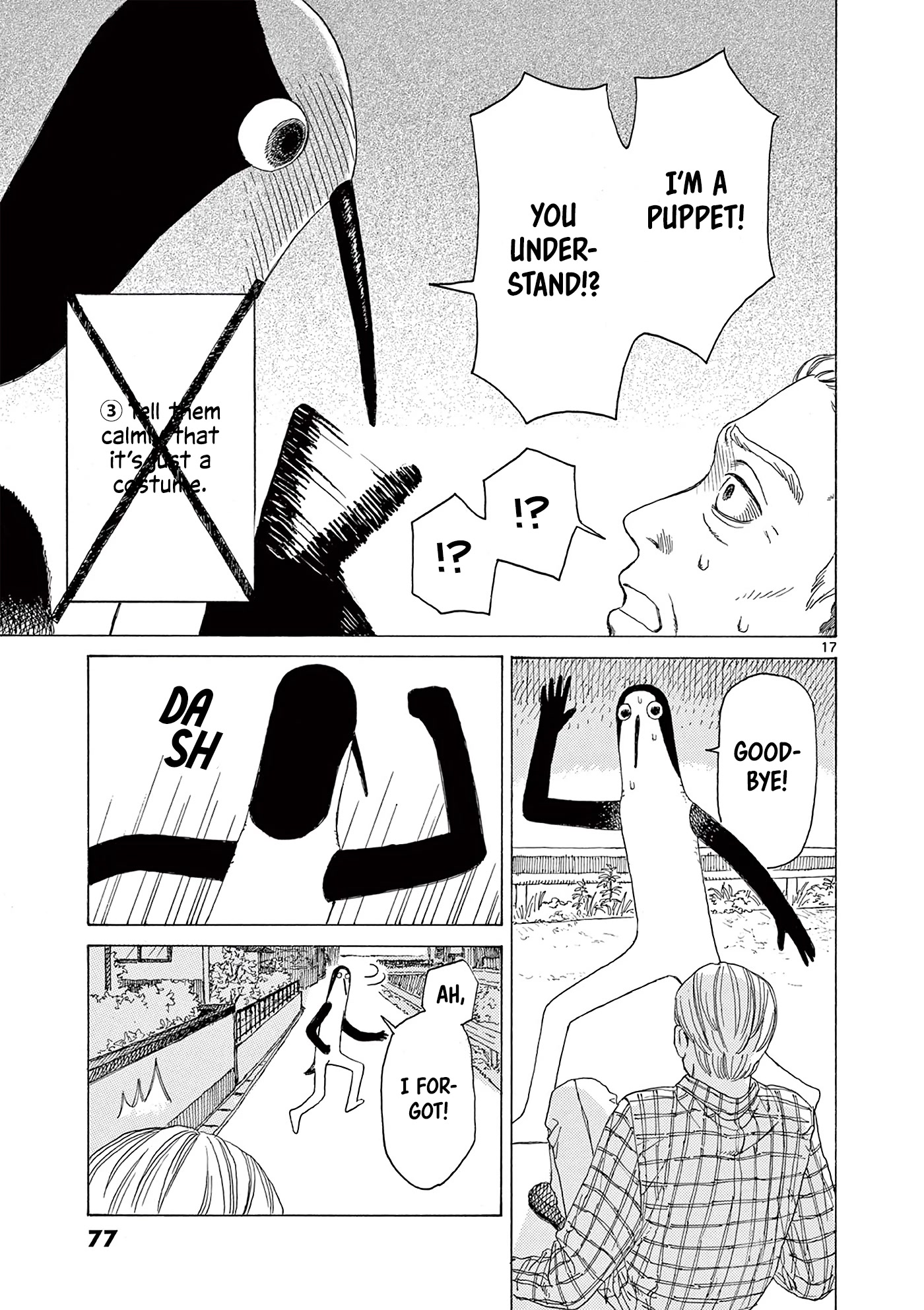 Kujima Utaeba Ie Hororo Chapter 4 page 19 - Chapter 4: There's No Smoke without Fire