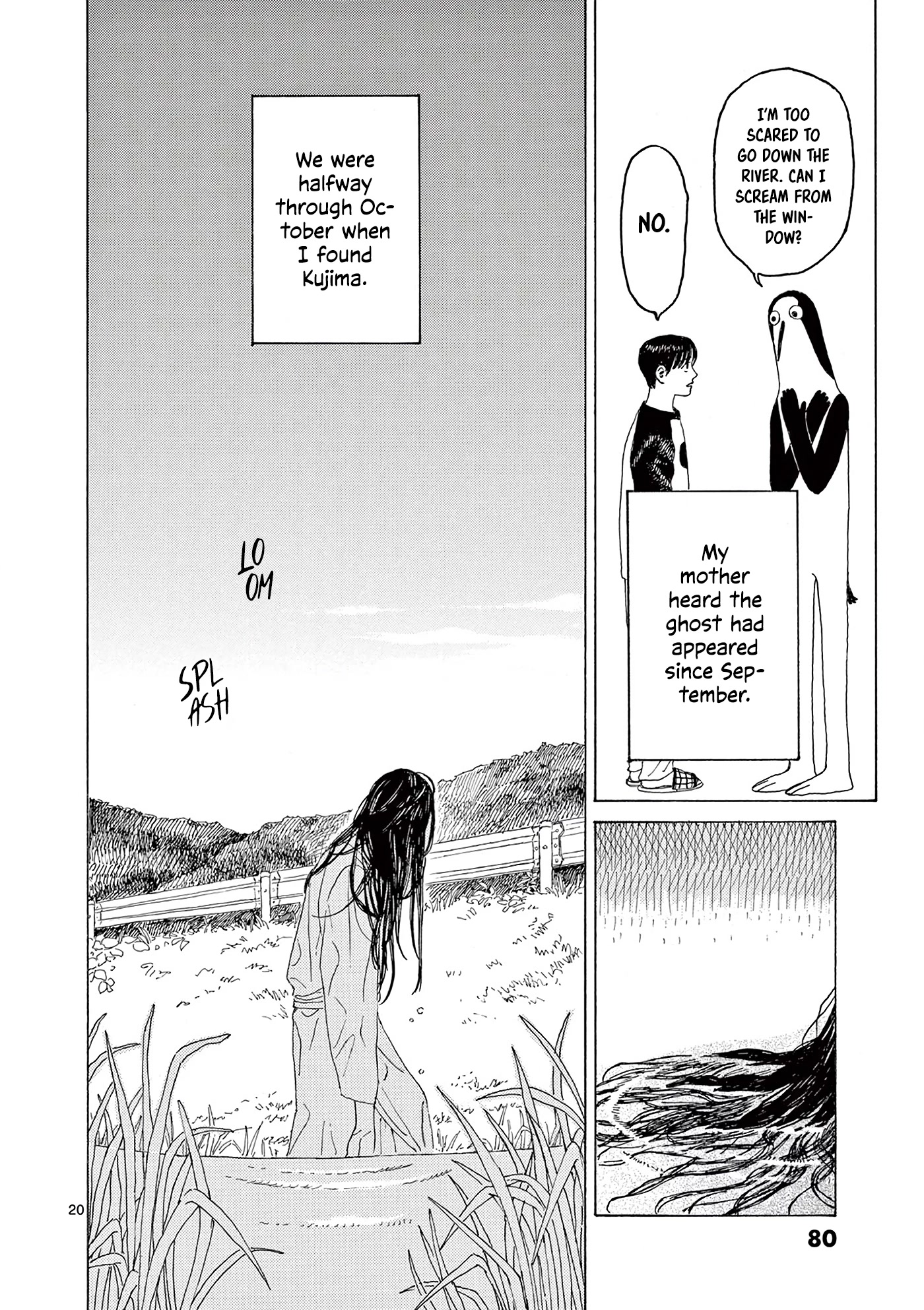 Kujima Utaeba Ie Hororo Chapter 4 page 22 - Chapter 4: There's No Smoke without Fire