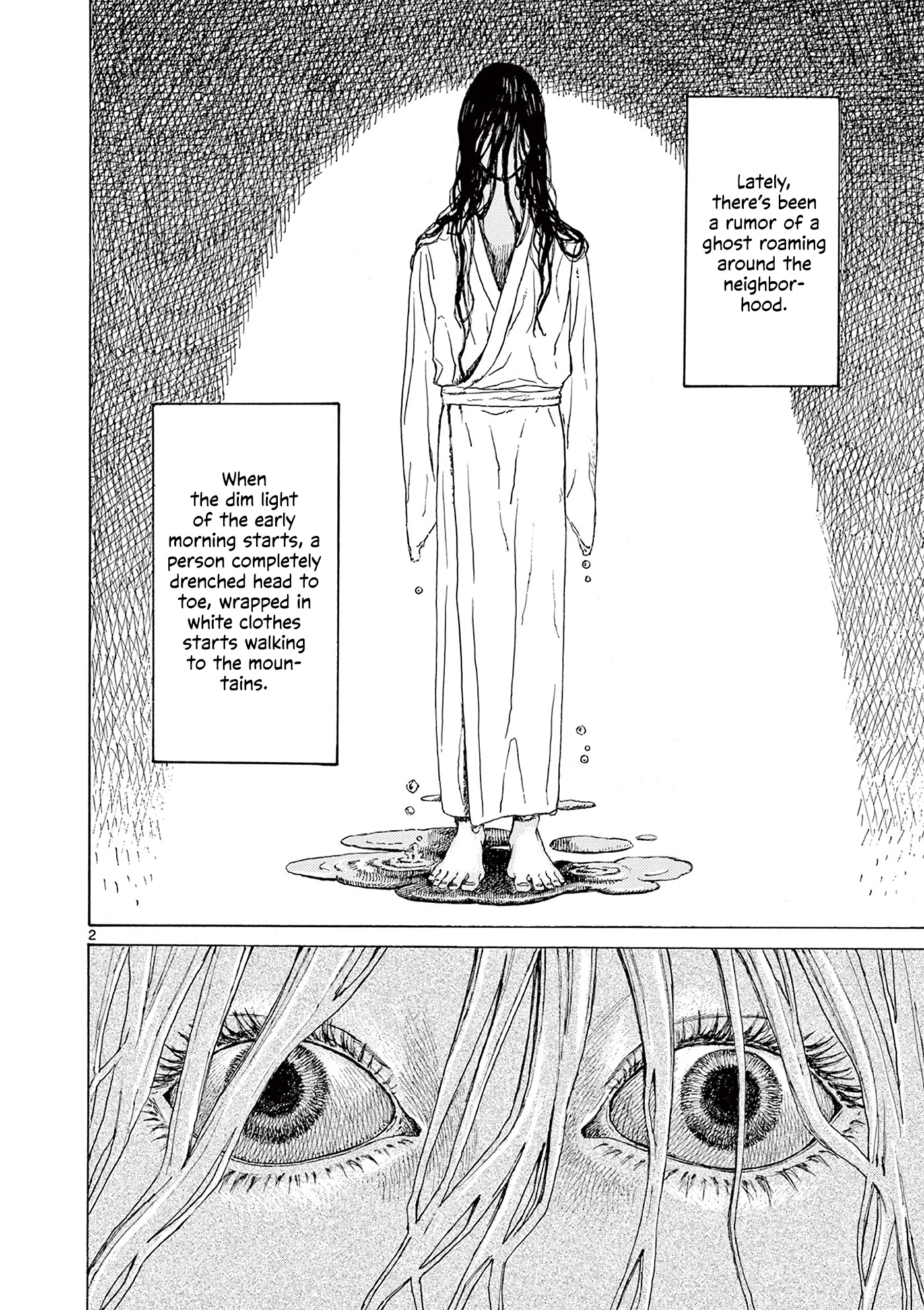 Kujima Utaeba Ie Hororo Chapter 4 page 4 - Chapter 4: There's No Smoke without Fire