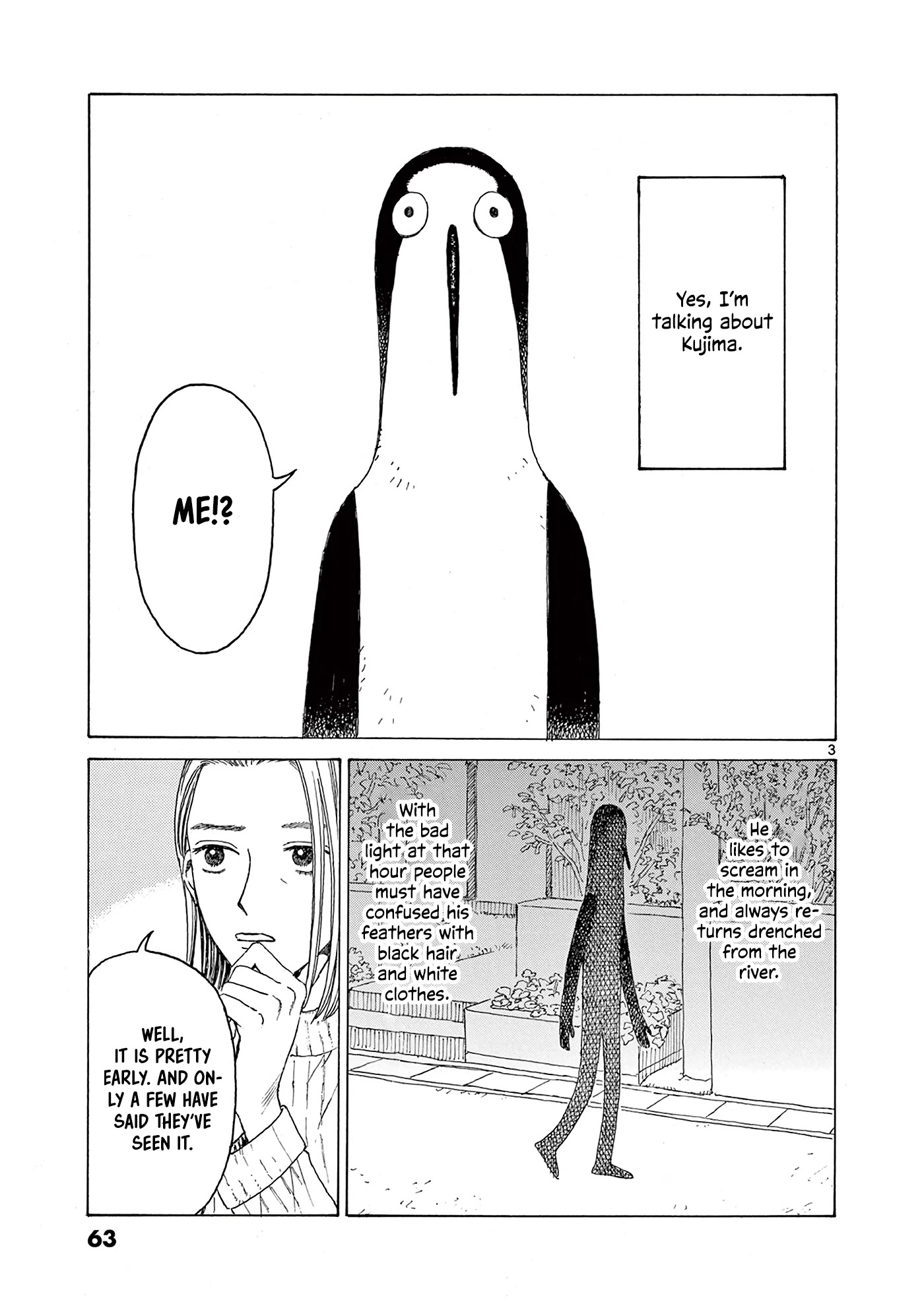 Kujima Utaeba Ie Hororo Chapter 4 page 5 - Chapter 4: There's No Smoke without Fire