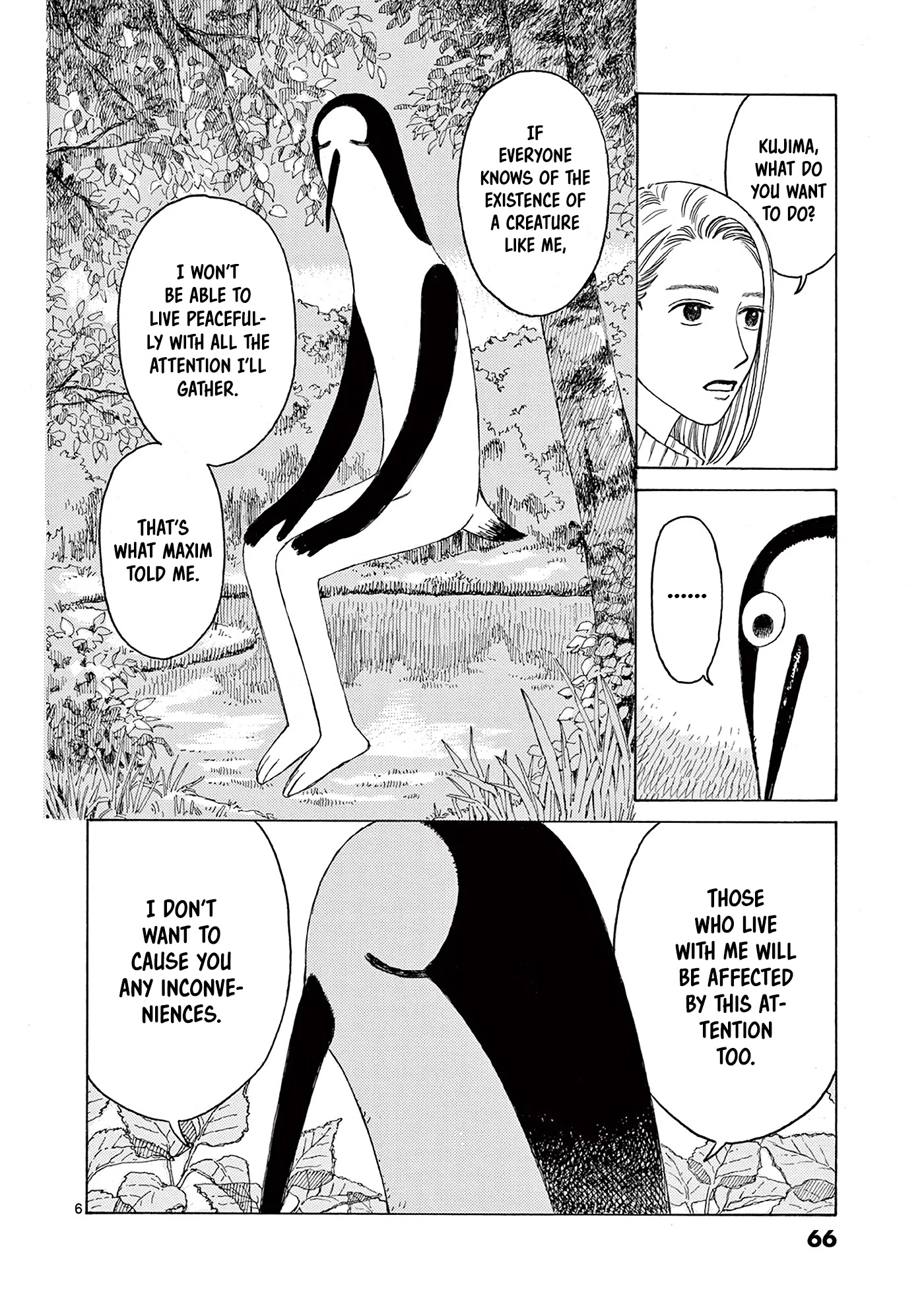 Kujima Utaeba Ie Hororo Chapter 4 page 8 - Chapter 4: There's No Smoke without Fire