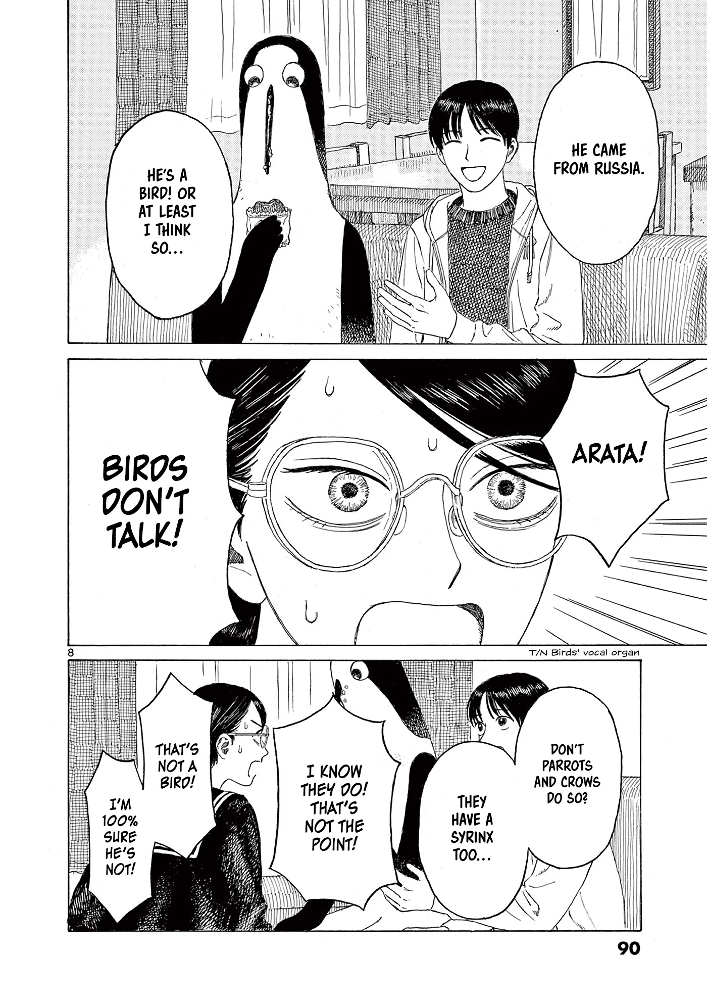 Kujima Utaeba Ie Hororo Chapter 5 page 10 - Chapter 5: No Two are the Same