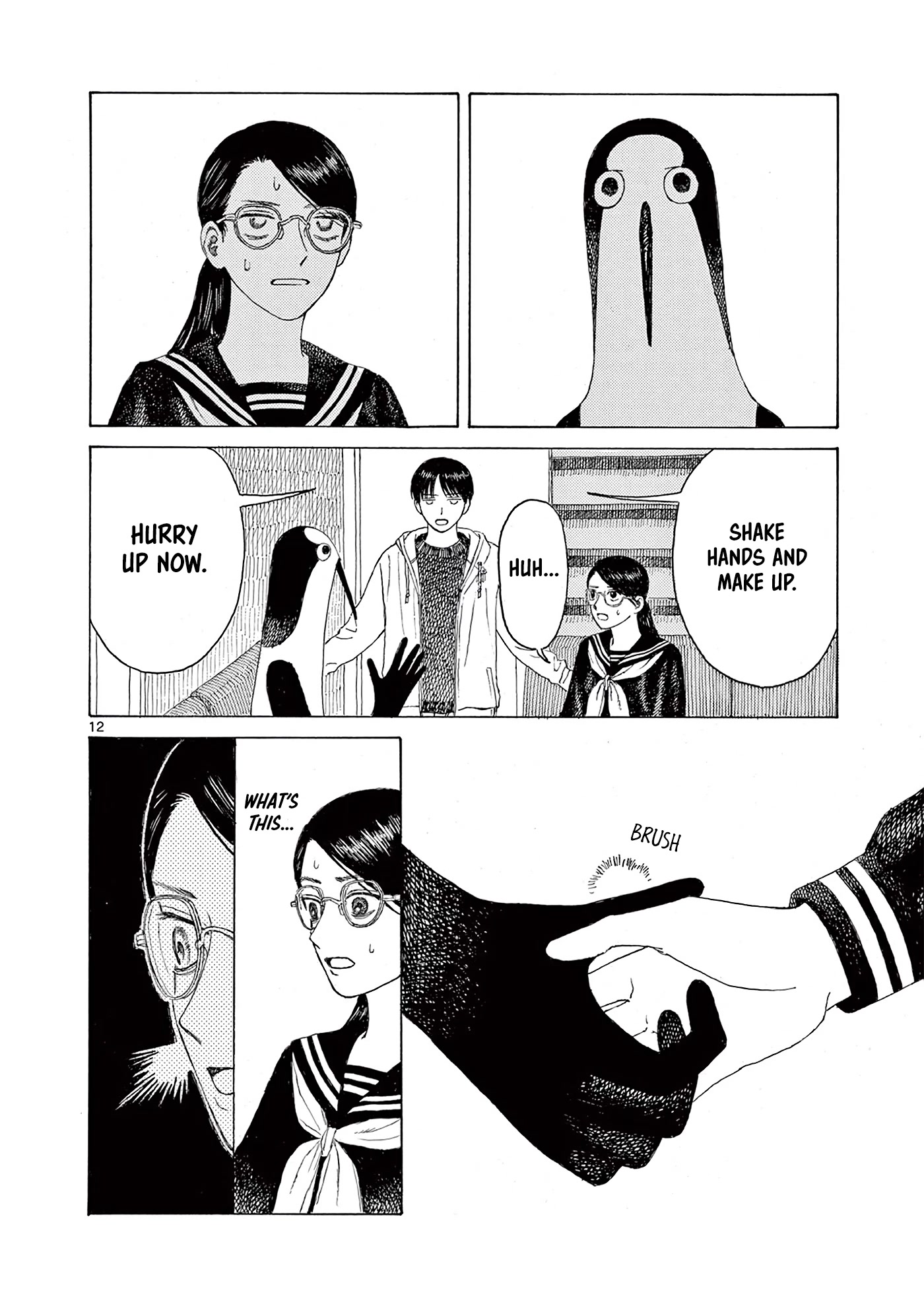 Kujima Utaeba Ie Hororo Chapter 5 page 14 - Chapter 5: No Two are the Same