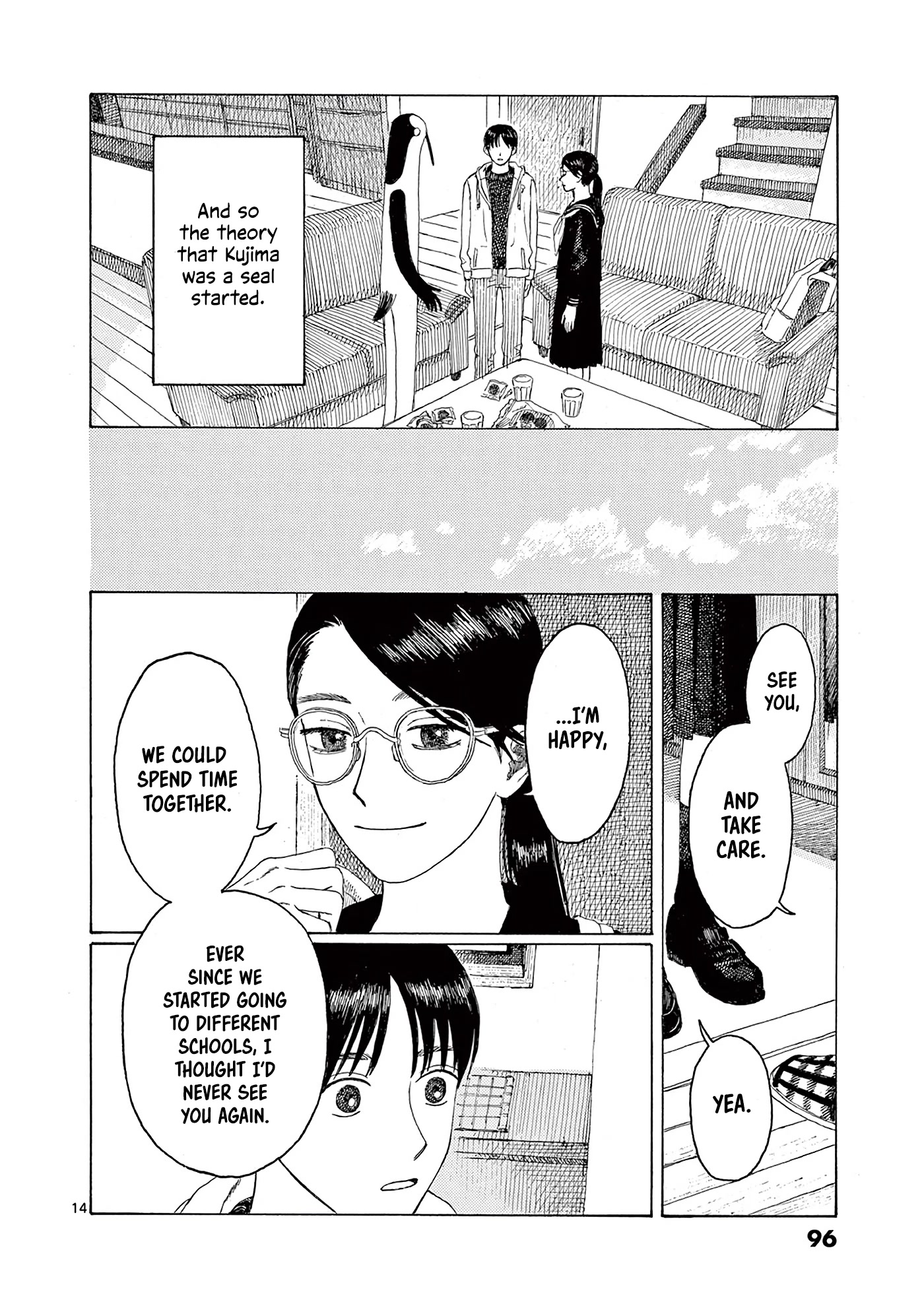 Kujima Utaeba Ie Hororo Chapter 5 page 16 - Chapter 5: No Two are the Same