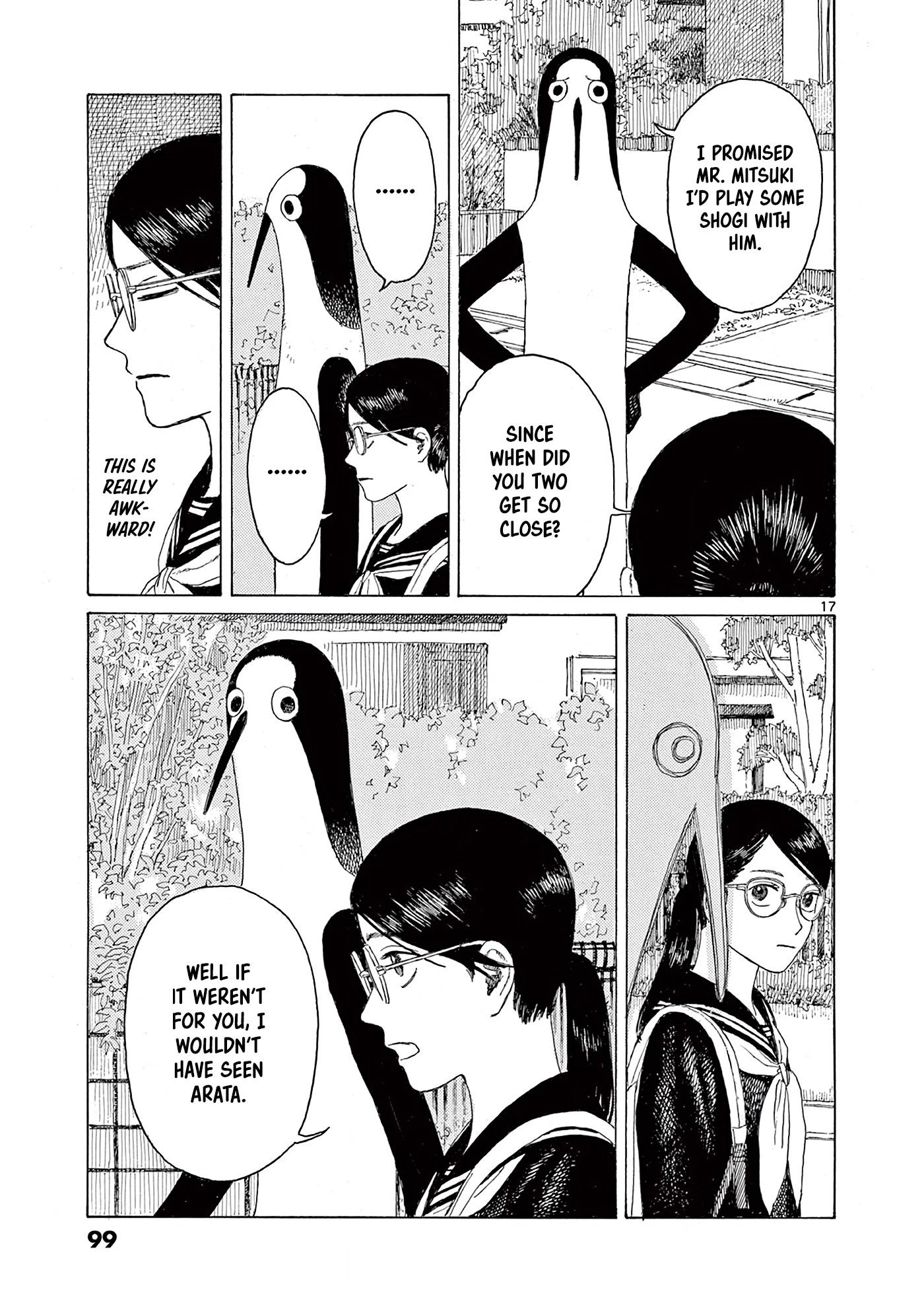 Kujima Utaeba Ie Hororo Chapter 5 page 19 - Chapter 5: No Two are the Same