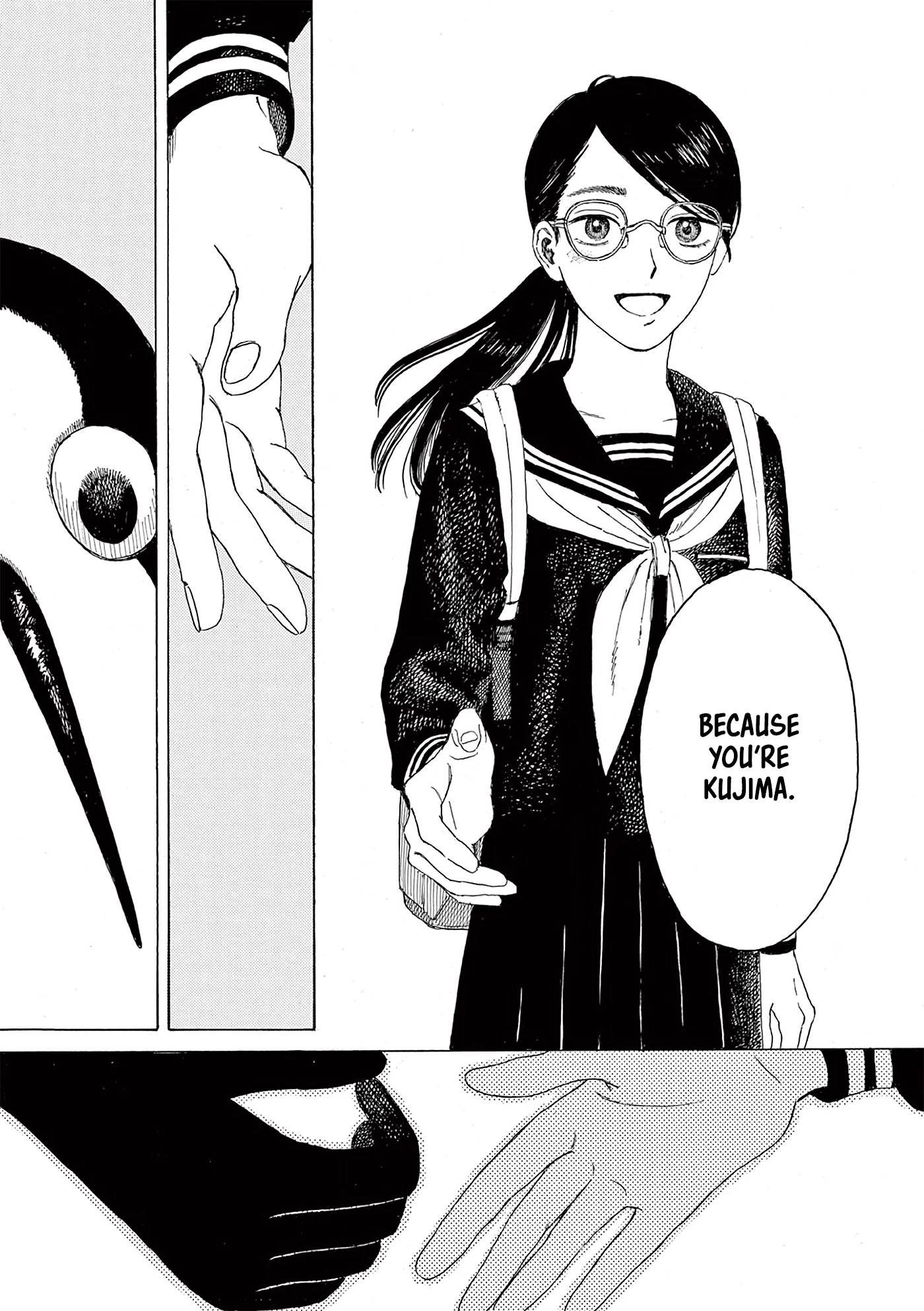 Kujima Utaeba Ie Hororo Chapter 5 page 21 - Chapter 5: No Two are the Same