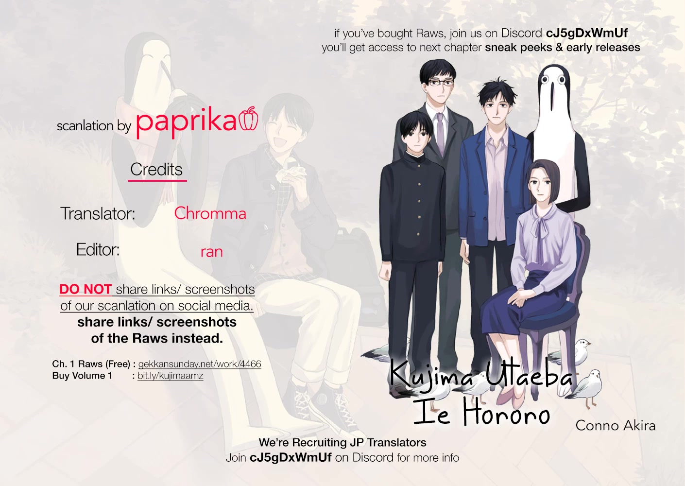 Kujima Utaeba Ie Hororo Chapter 5 page 24 - Chapter 5: No Two are the Same