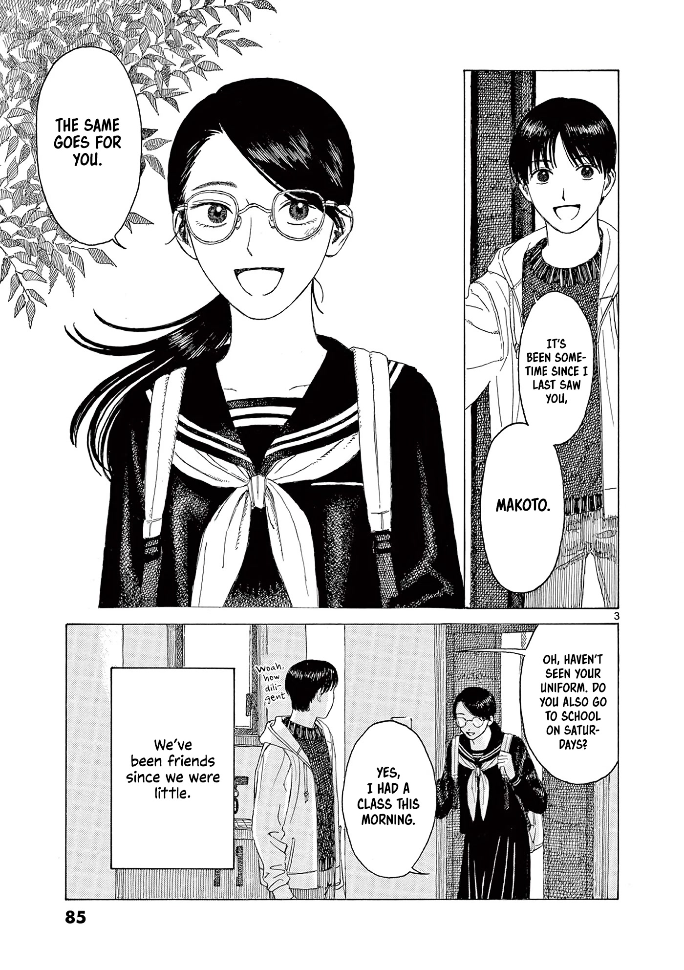 Kujima Utaeba Ie Hororo Chapter 5 page 5 - Chapter 5: No Two are the Same