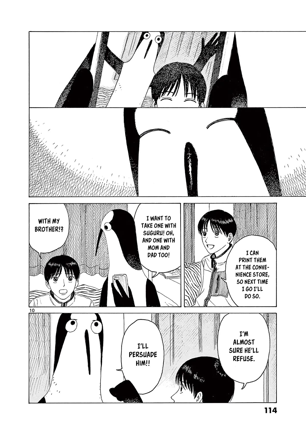 Kujima Utaeba Ie Hororo Chapter 6 page 12 - Chapter 6: Brothers are Duck Flavored