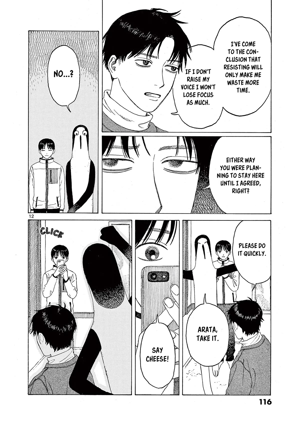 Kujima Utaeba Ie Hororo Chapter 6 page 14 - Chapter 6: Brothers are Duck Flavored