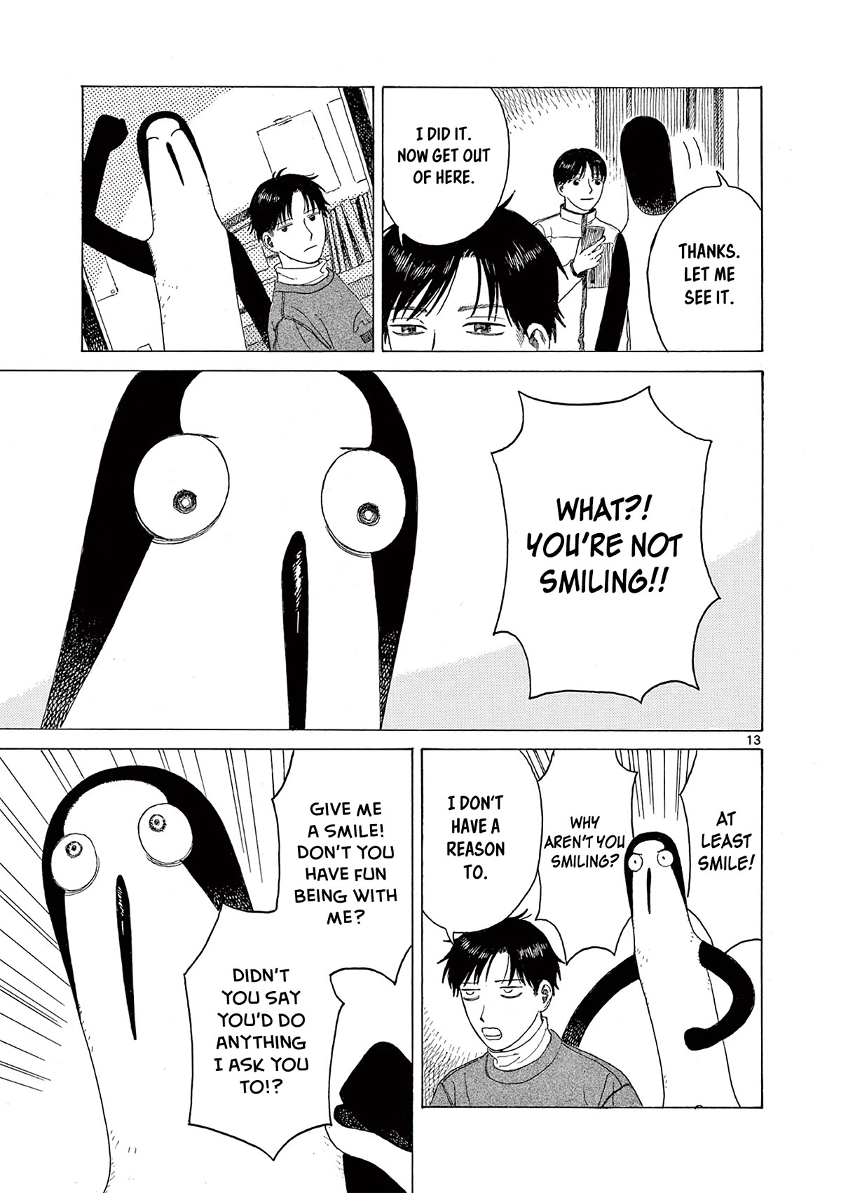 Kujima Utaeba Ie Hororo Chapter 6 page 15 - Chapter 6: Brothers are Duck Flavored