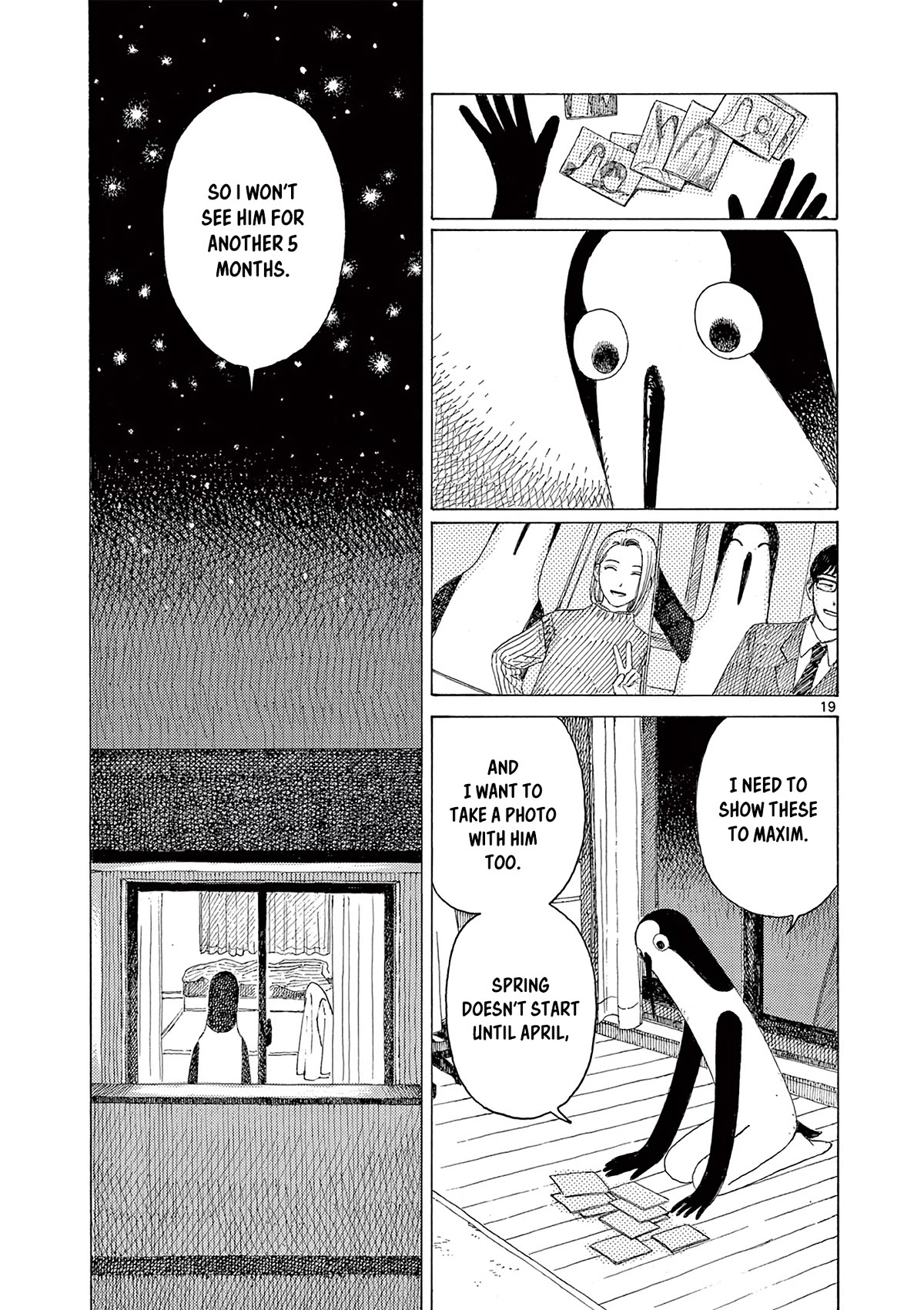 Kujima Utaeba Ie Hororo Chapter 6 page 21 - Chapter 6: Brothers are Duck Flavored