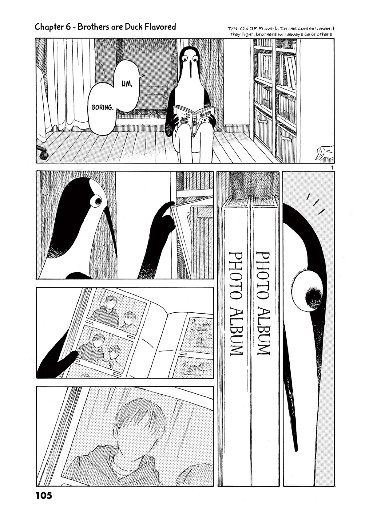 Kujima Utaeba Ie Hororo Chapter 6 page 3 - Chapter 6: Brothers are Duck Flavored