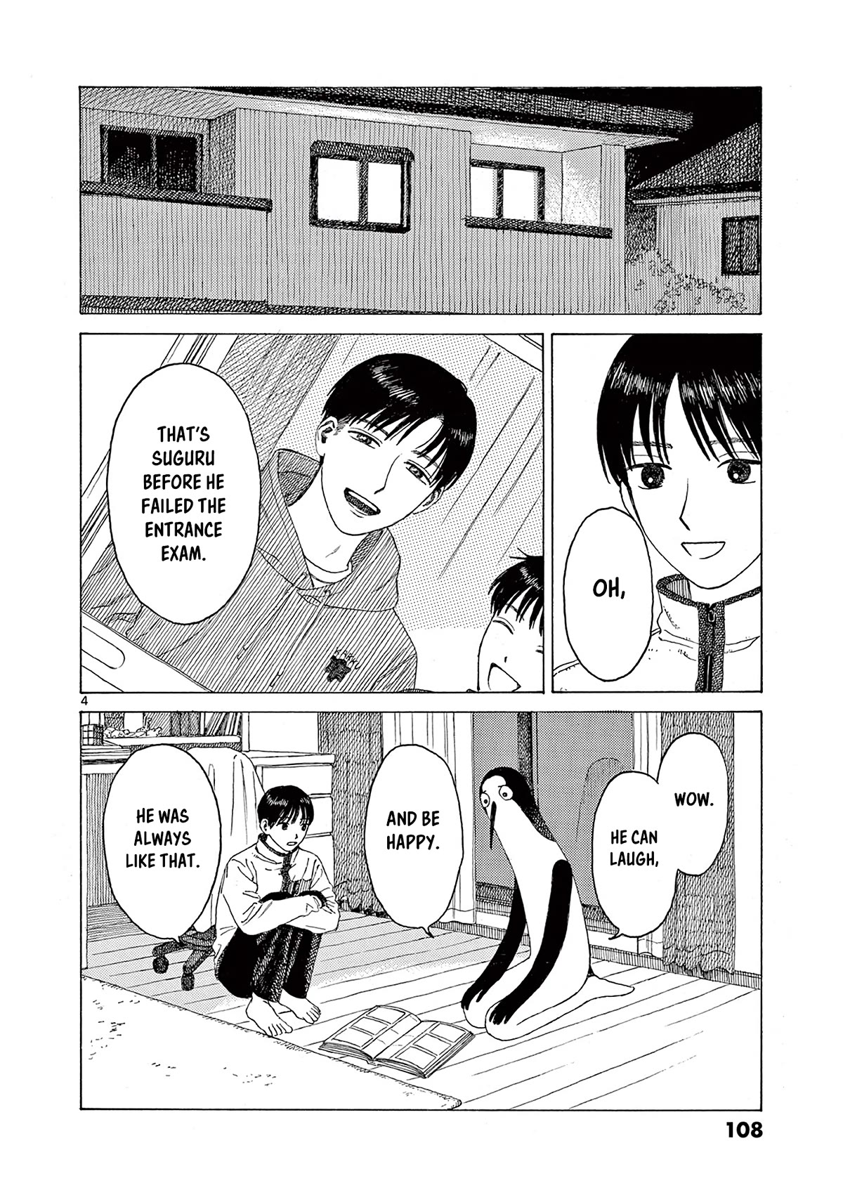 Kujima Utaeba Ie Hororo Chapter 6 page 6 - Chapter 6: Brothers are Duck Flavored