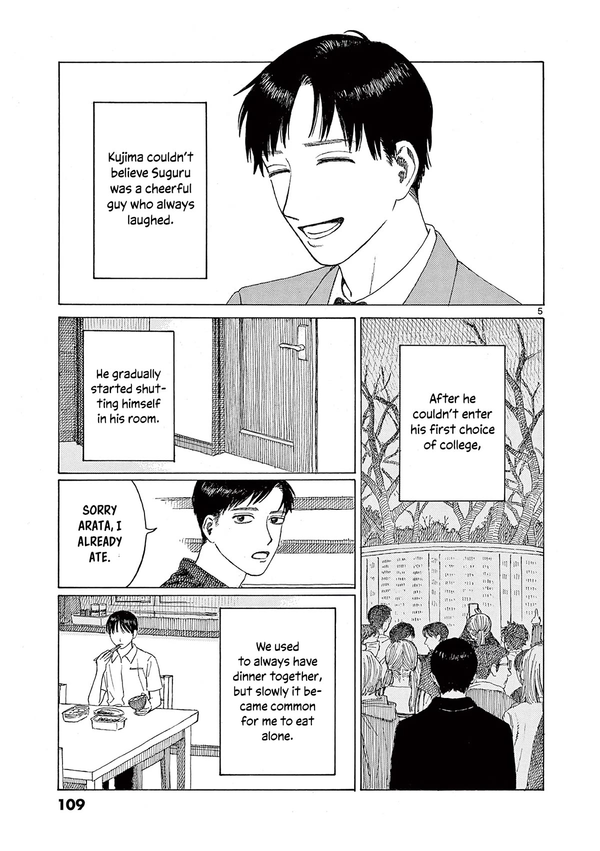 Kujima Utaeba Ie Hororo Chapter 6 page 7 - Chapter 6: Brothers are Duck Flavored
