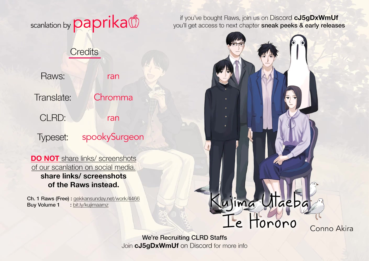 Kujima Utaeba Ie Hororo Chapter 7.5 page 11 - Chapter 7.5: Extras