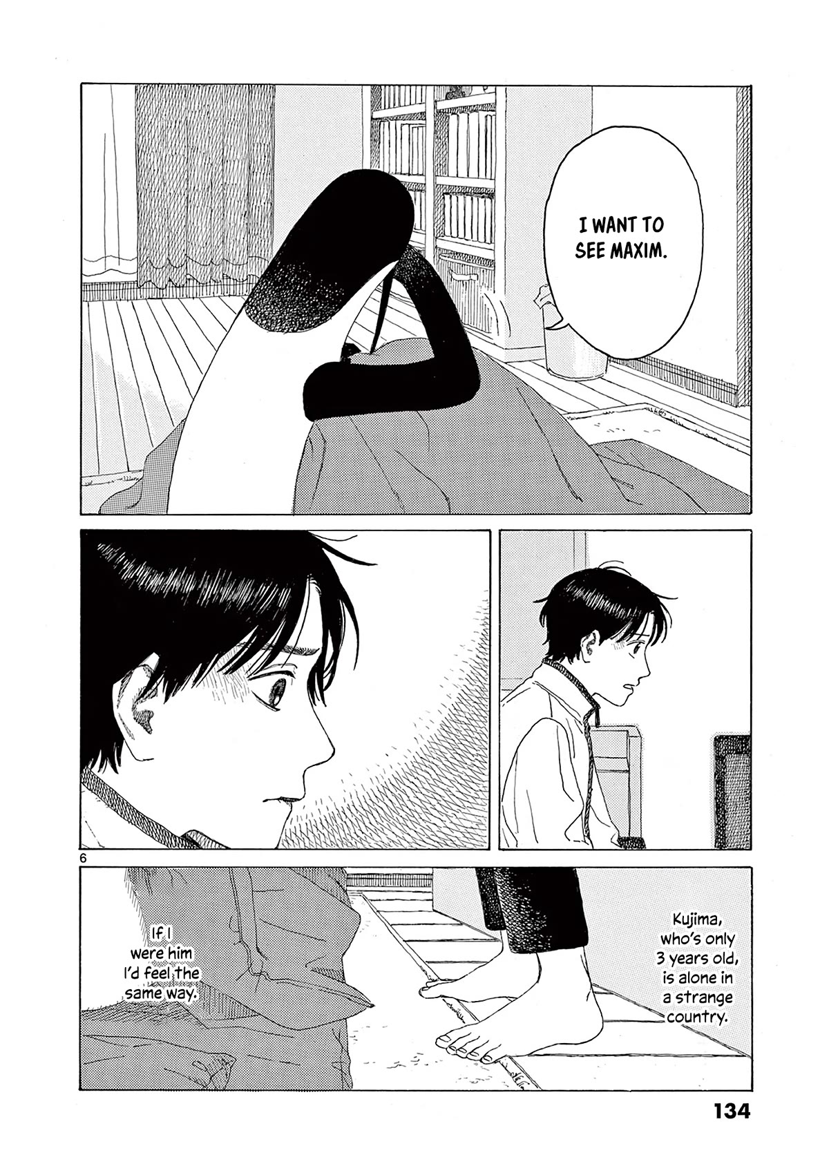 Kujima Utaeba Ie Hororo Chapter 7 page 8 - Chapter 7: A Bird always Flies Back to its Nest