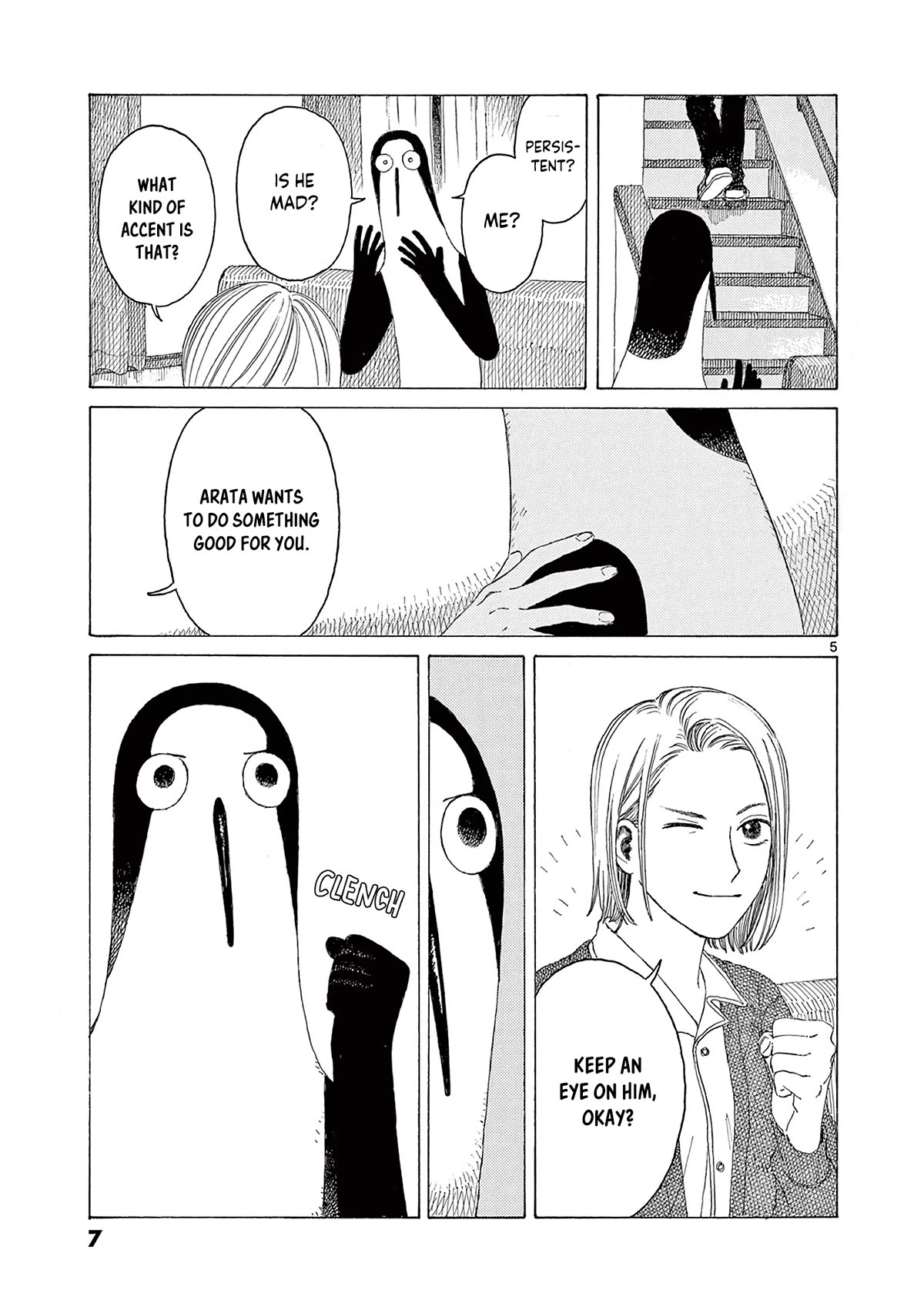 Kujima Utaeba Ie Hororo Chapter 8 page 10 - Chapter 8: Fall Down Seven Times, Stand Up Eight