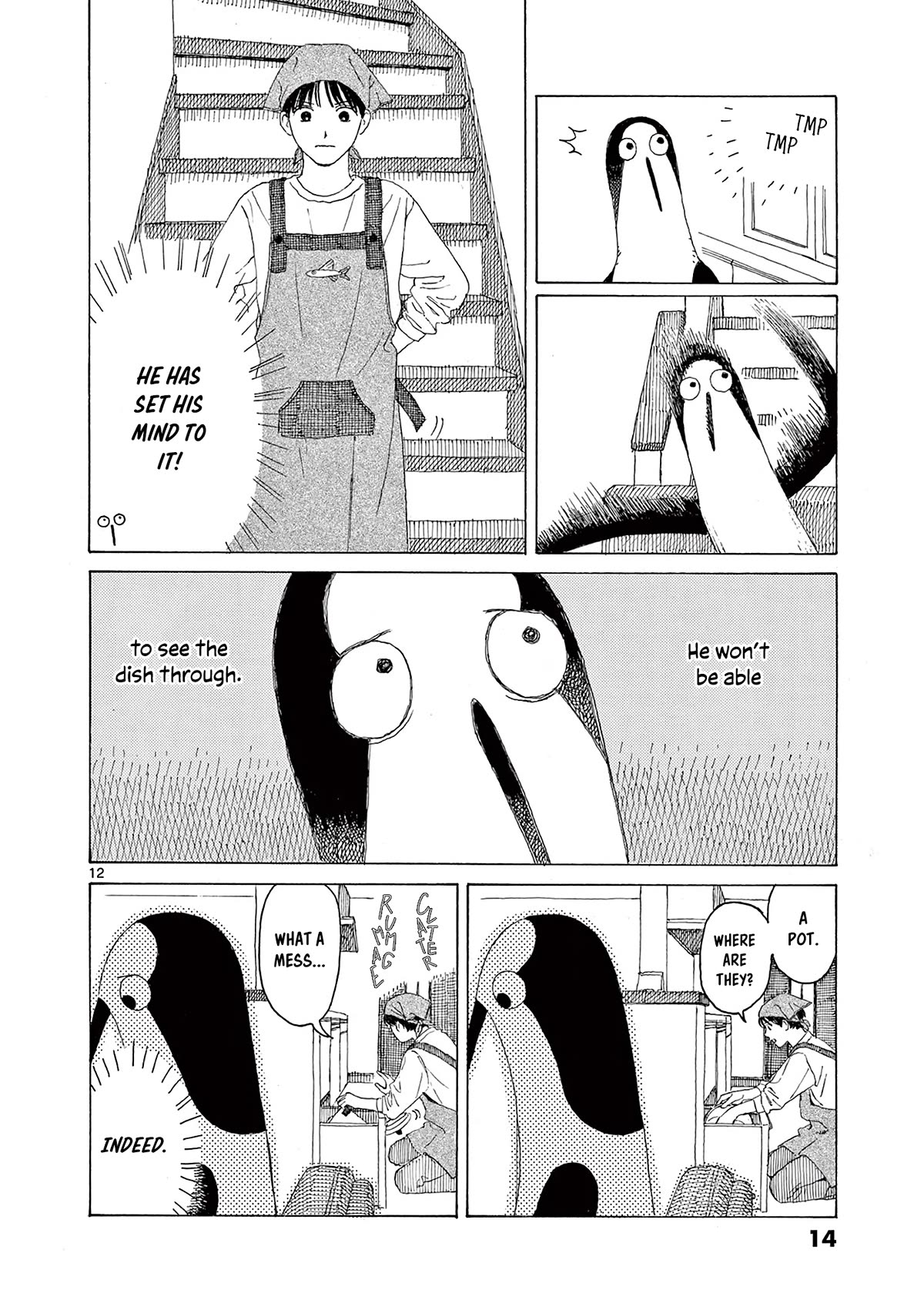 Kujima Utaeba Ie Hororo Chapter 8 page 17 - Chapter 8: Fall Down Seven Times, Stand Up Eight