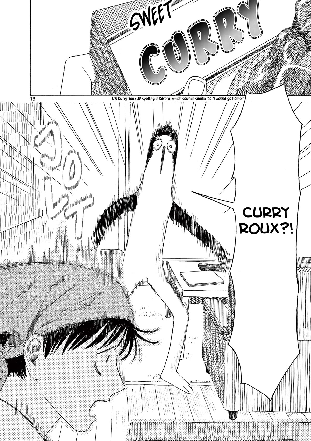 Kujima Utaeba Ie Hororo Chapter 8 page 23 - Chapter 8: Fall Down Seven Times, Stand Up Eight