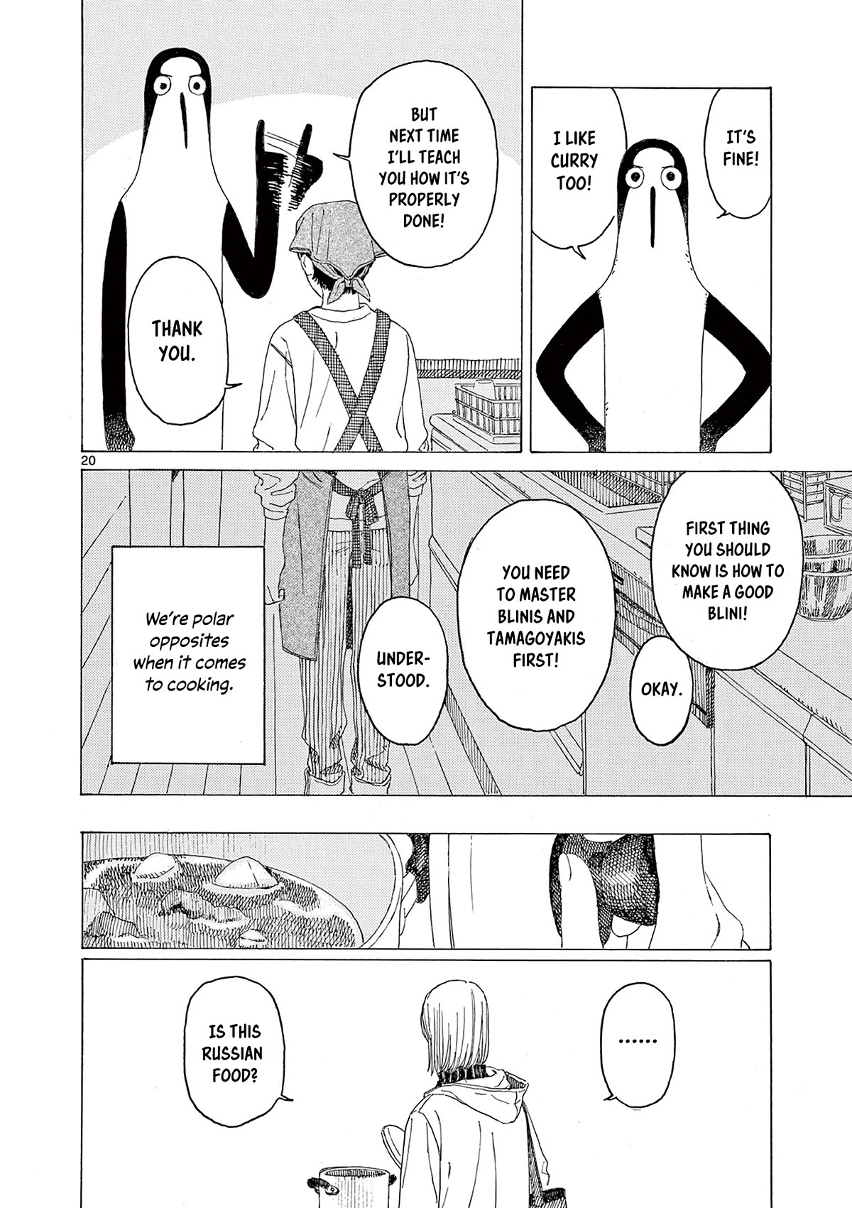 Kujima Utaeba Ie Hororo Chapter 8 page 25 - Chapter 8: Fall Down Seven Times, Stand Up Eight