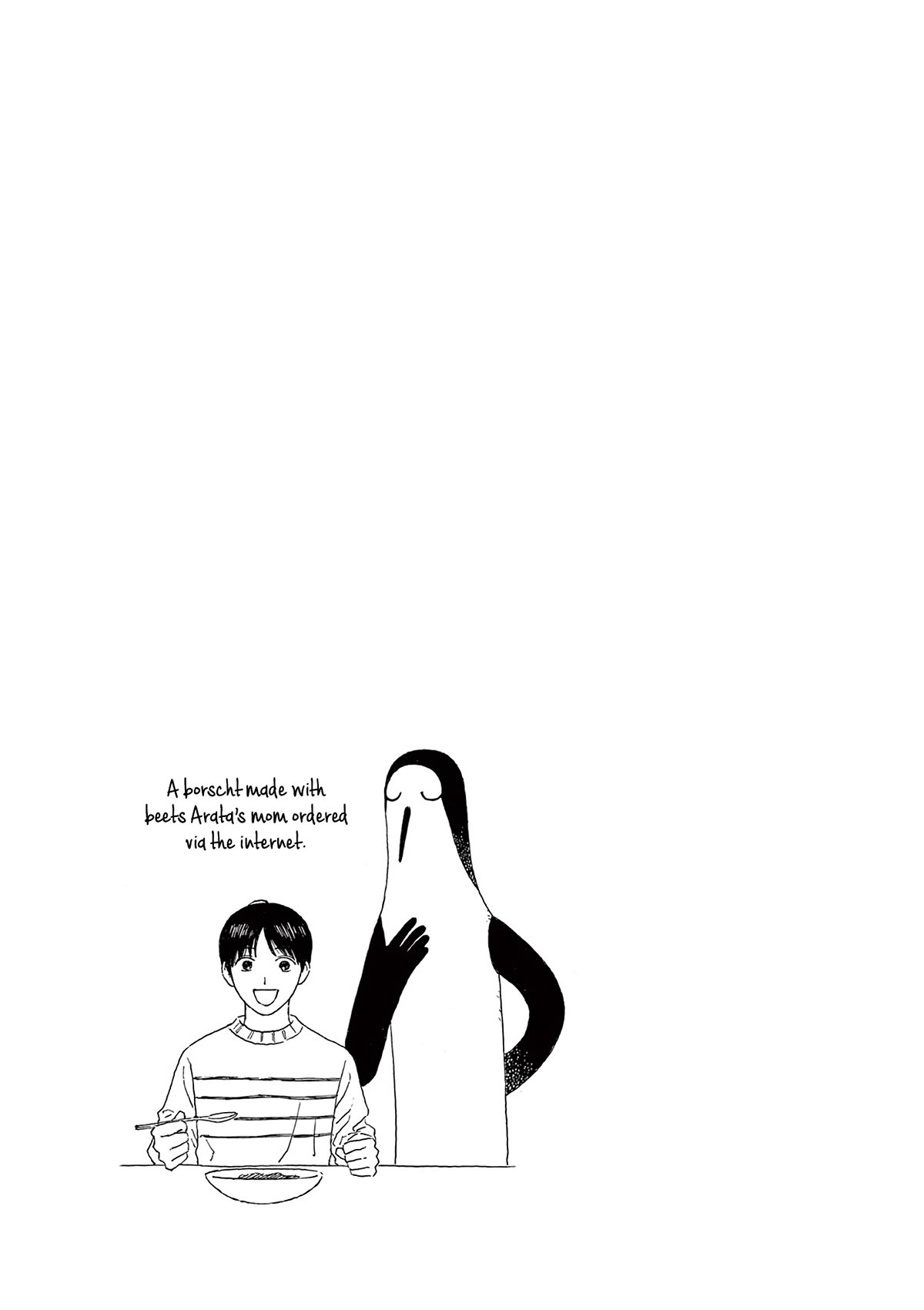 Kujima Utaeba Ie Hororo Chapter 8 page 26 - Chapter 8: Fall Down Seven Times, Stand Up Eight