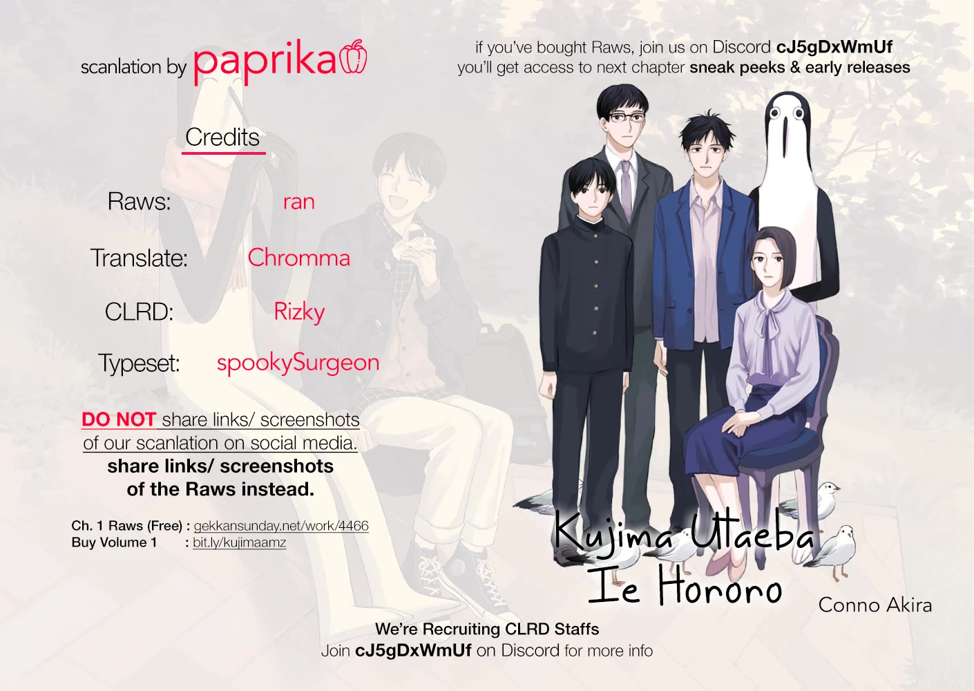Kujima Utaeba Ie Hororo Chapter 8 page 27 - Chapter 8: Fall Down Seven Times, Stand Up Eight