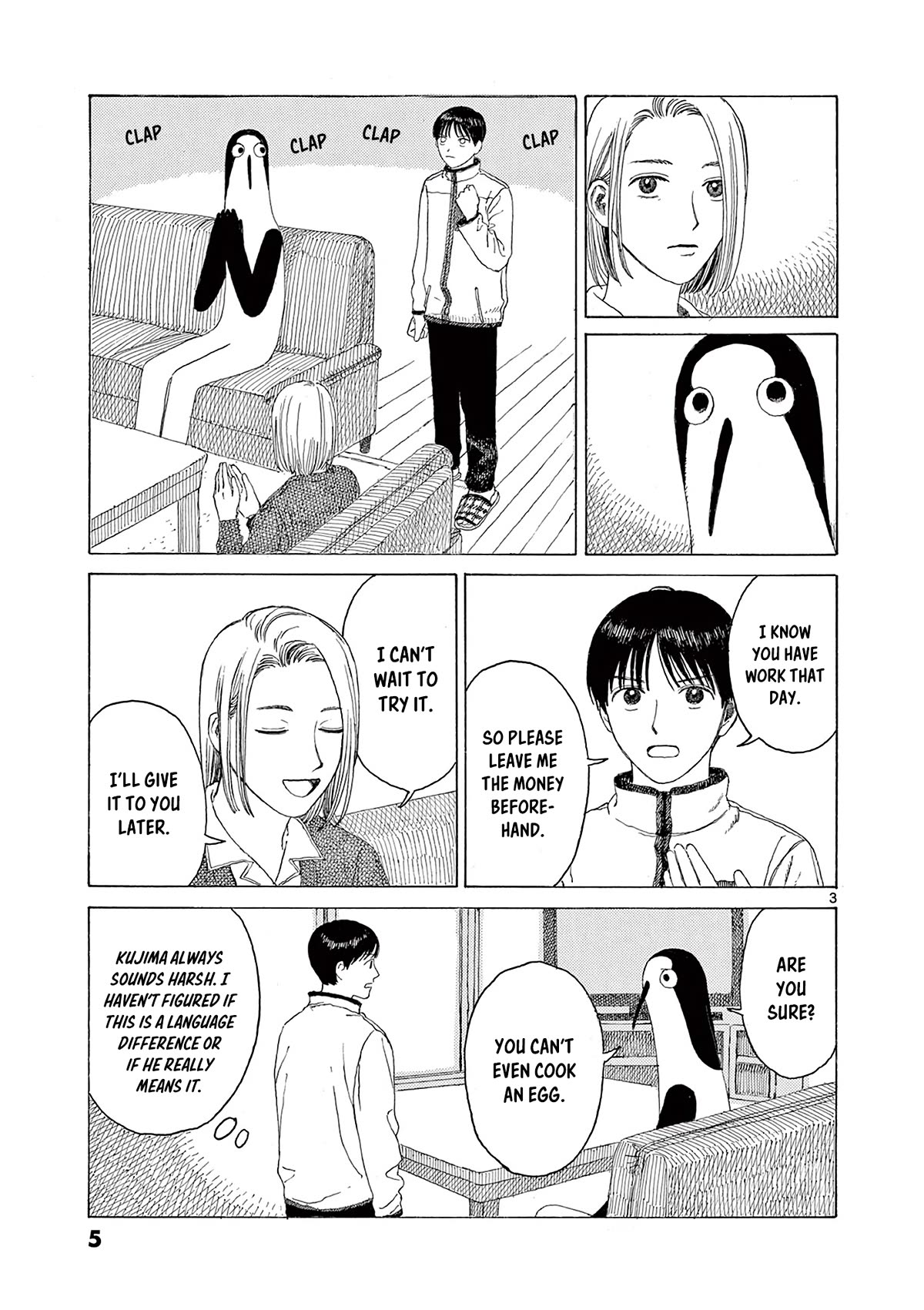 Kujima Utaeba Ie Hororo Chapter 8 page 8 - Chapter 8: Fall Down Seven Times, Stand Up Eight