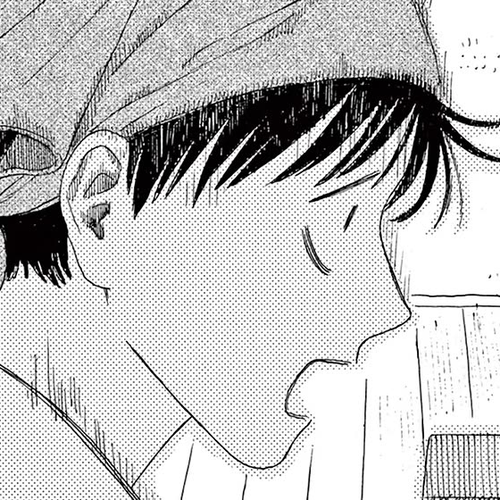 Kujima Utaeba Ie Hororo Chapter 8: Fall Down Seven Times, Stand Up Eight cover