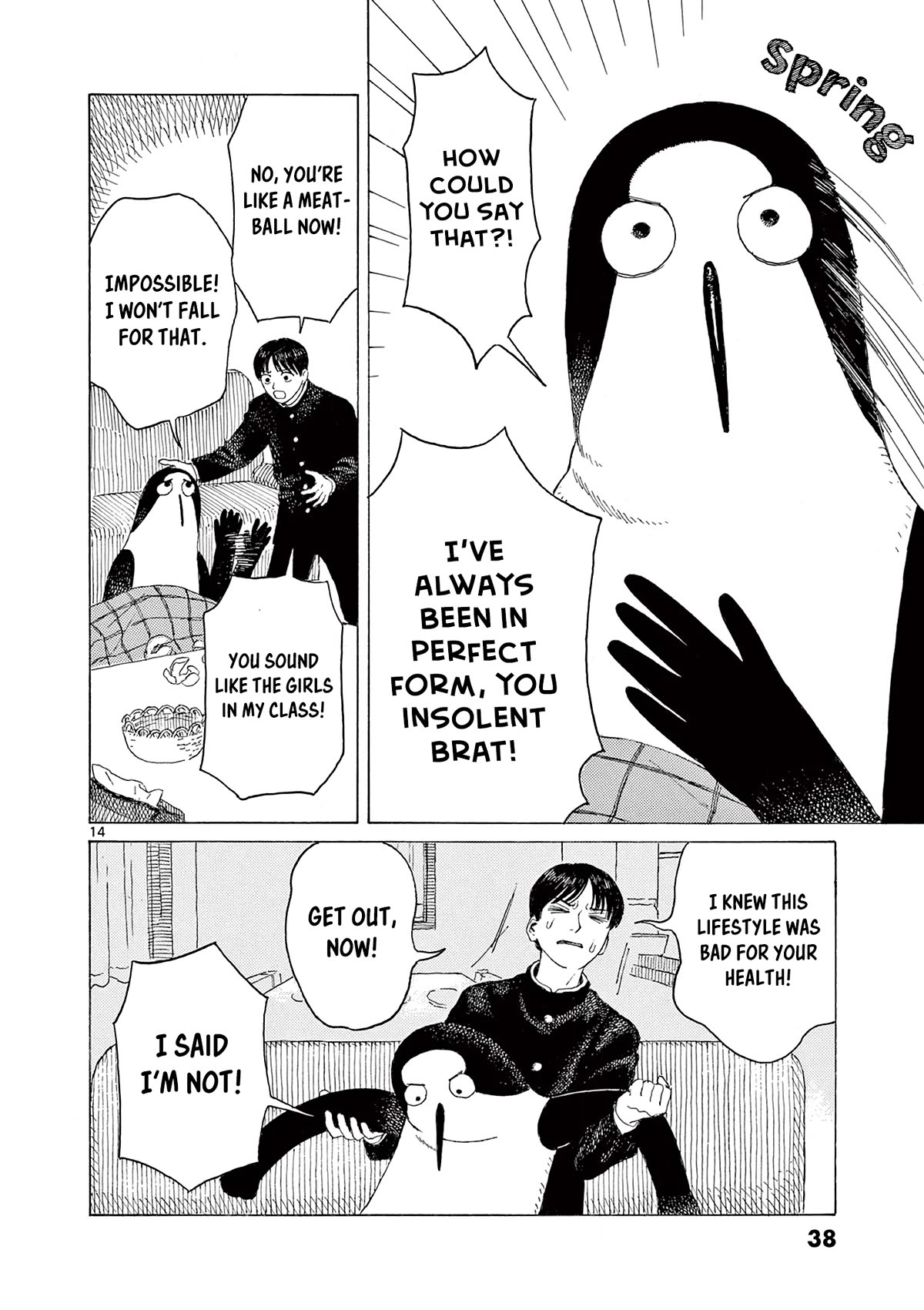 Kujima Utaeba Ie Hororo Chapter 9 page 16 - Chapter 9: Reap What You Sow