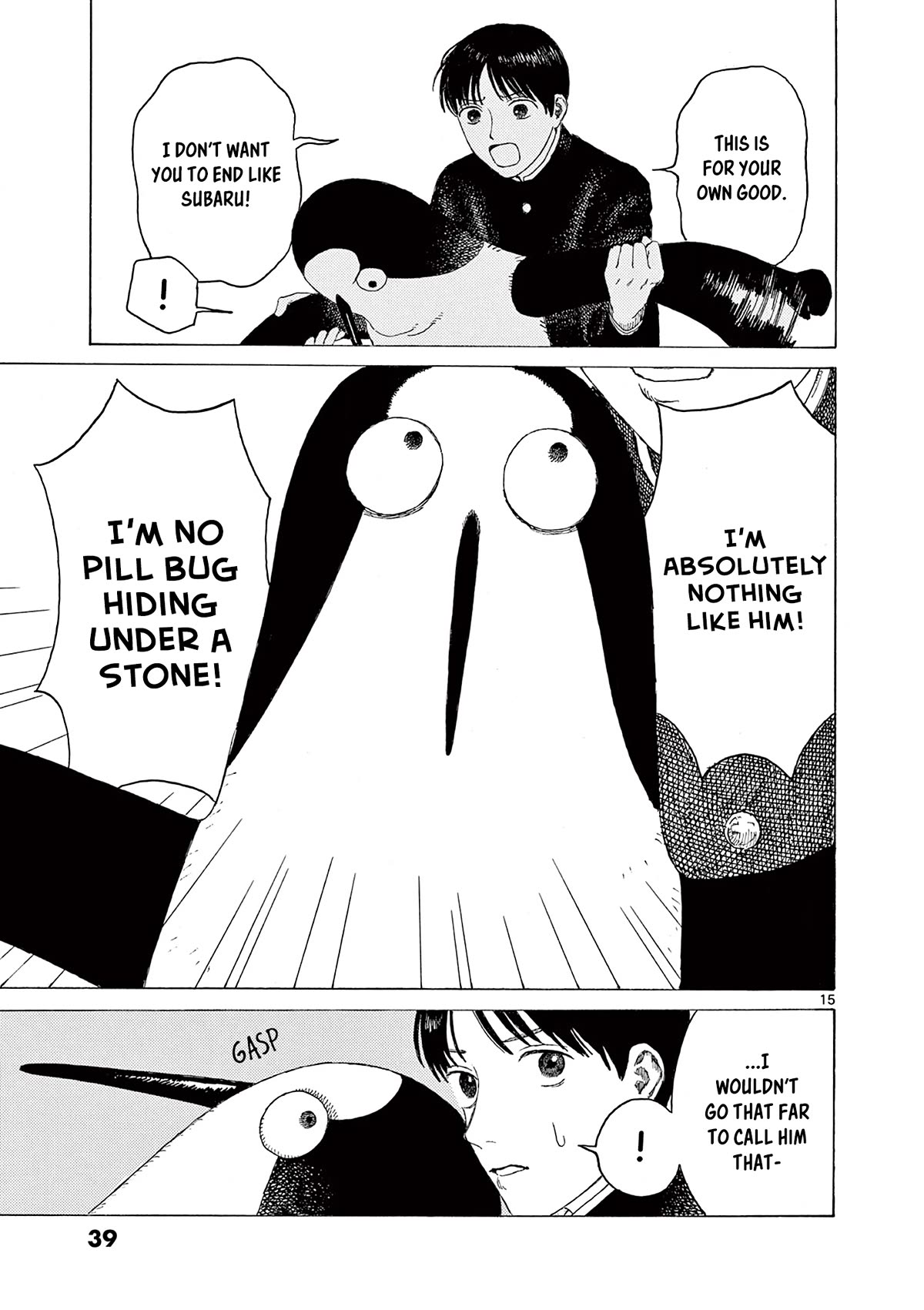 Kujima Utaeba Ie Hororo Chapter 9 page 17 - Chapter 9: Reap What You Sow