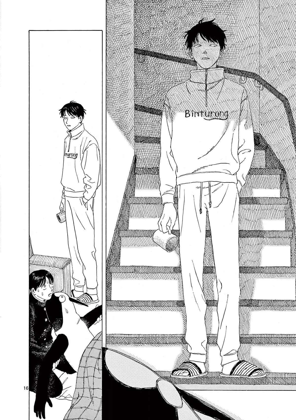 Kujima Utaeba Ie Hororo Chapter 9 page 18 - Chapter 9: Reap What You Sow