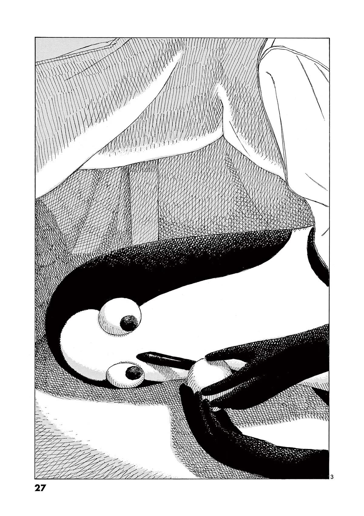 Kujima Utaeba Ie Hororo Chapter 9 page 5 - Chapter 9: Reap What You Sow