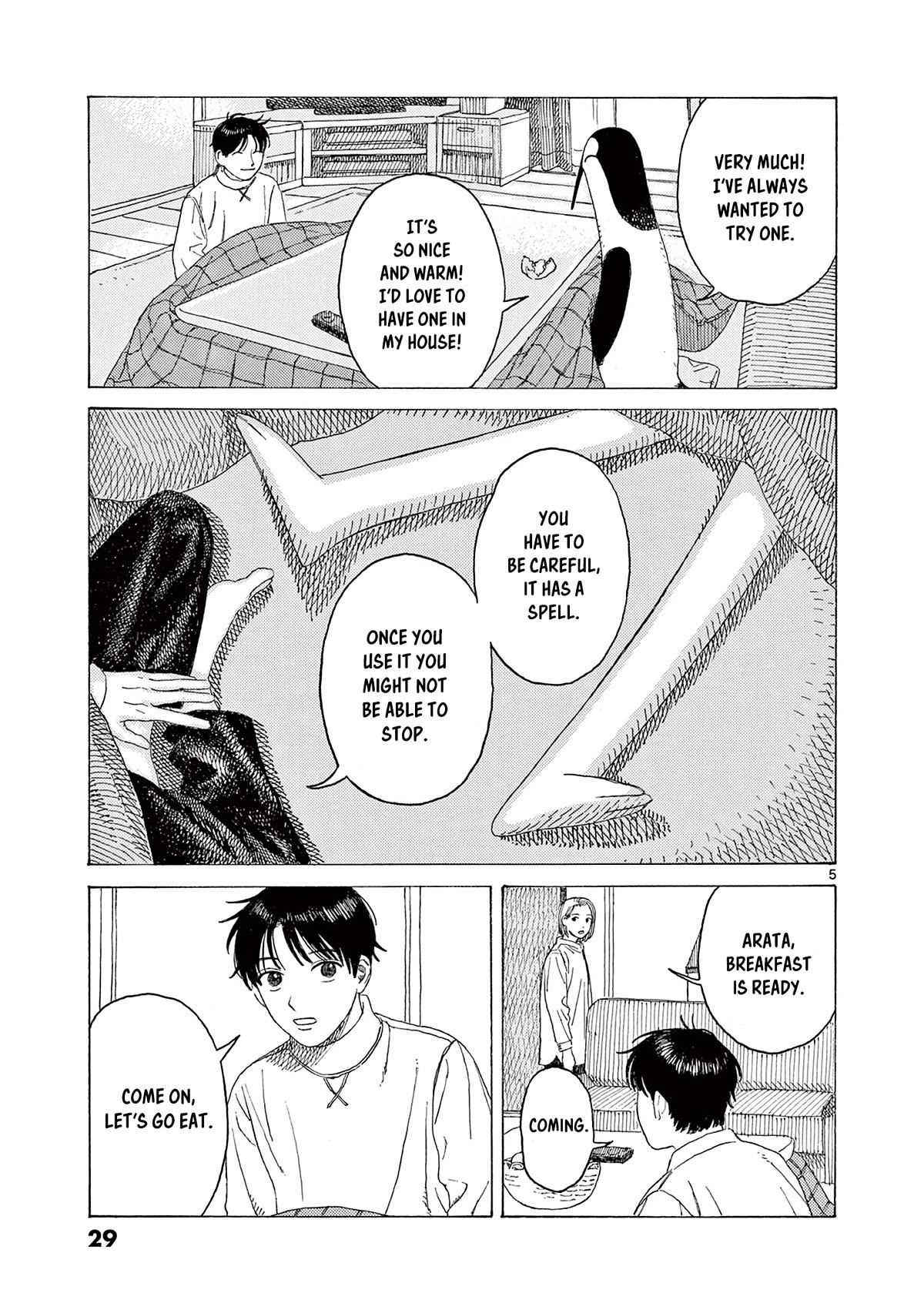 Kujima Utaeba Ie Hororo Chapter 9 page 7 - Chapter 9: Reap What You Sow