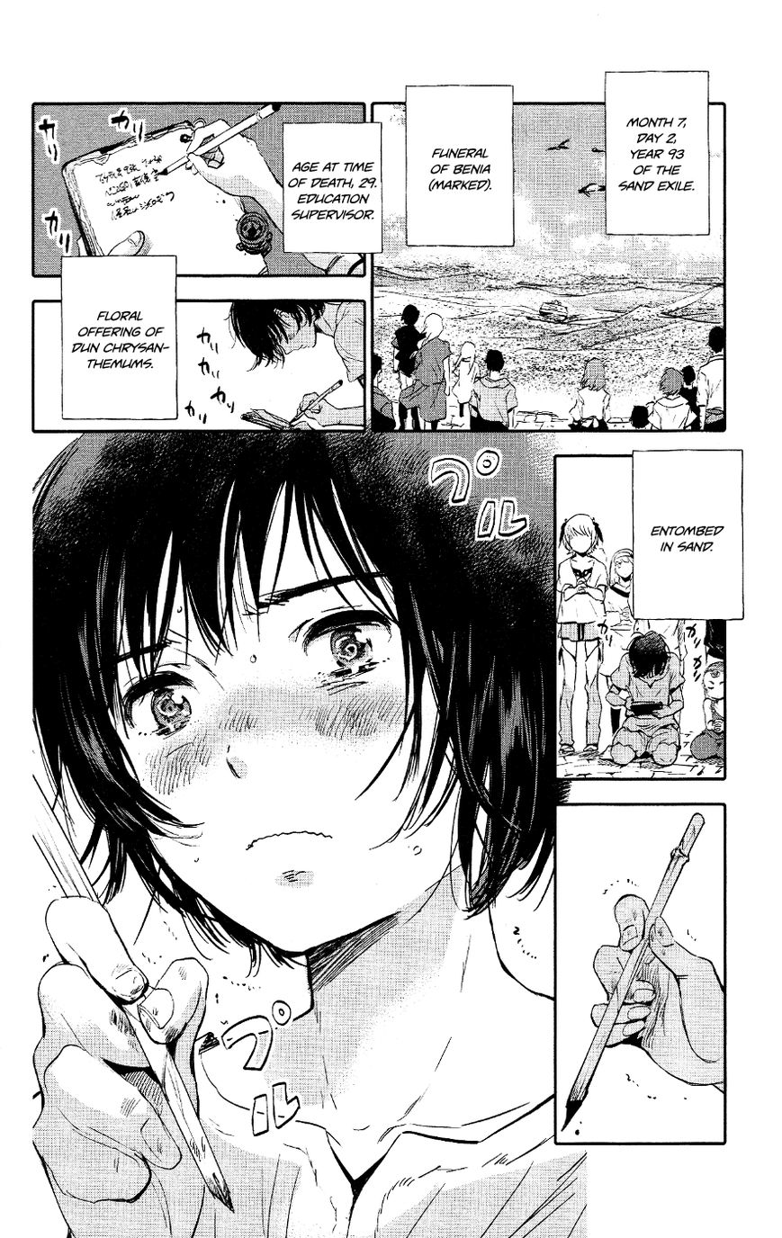 Kujira no Kora wa Sajou ni Utau Chapter 1 page 10 - Chapter 1 : Chakuro of the Sea of Sand