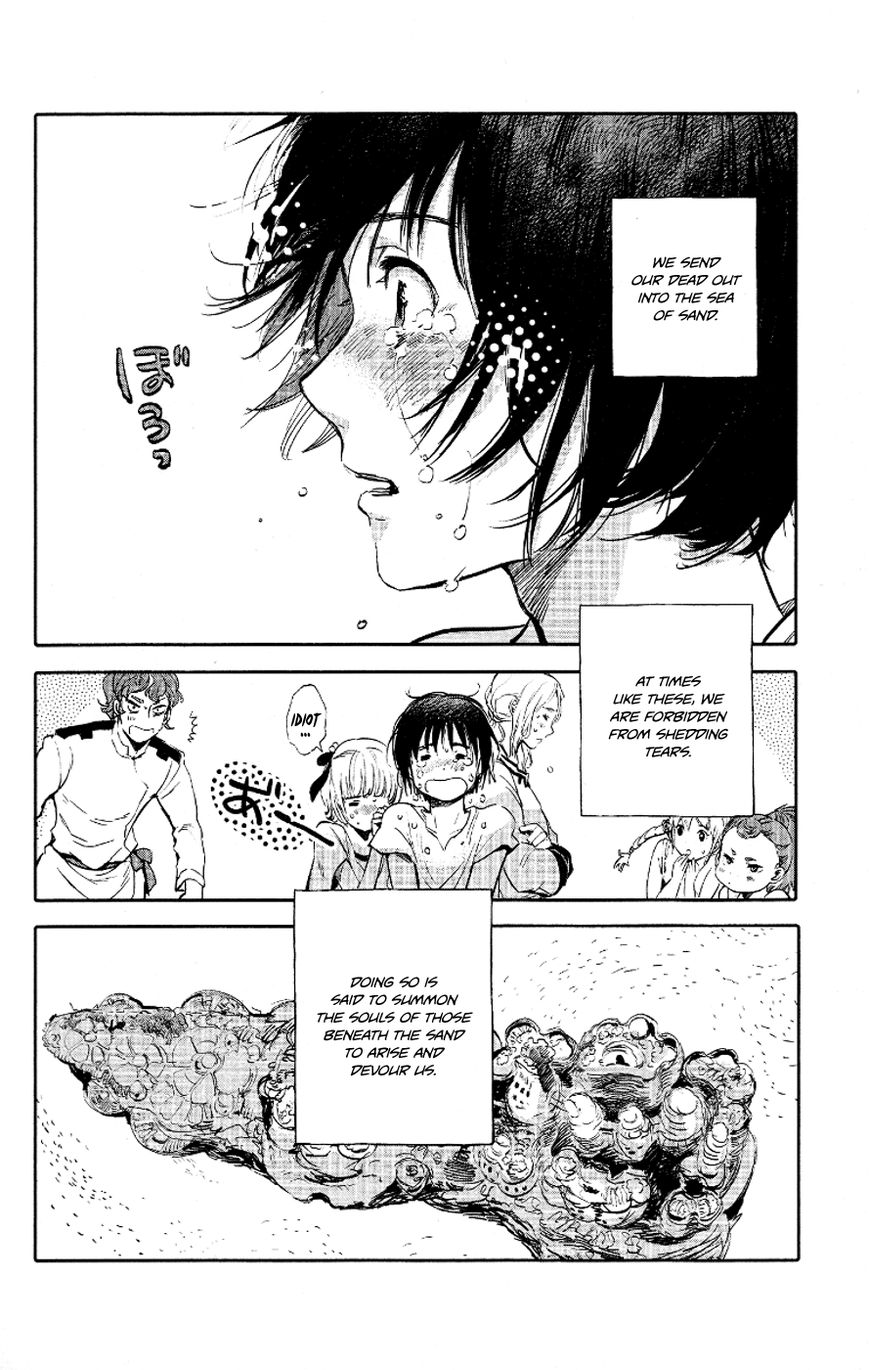 Kujira no Kora wa Sajou ni Utau Chapter 1 page 12 - Chapter 1 : Chakuro of the Sea of Sand