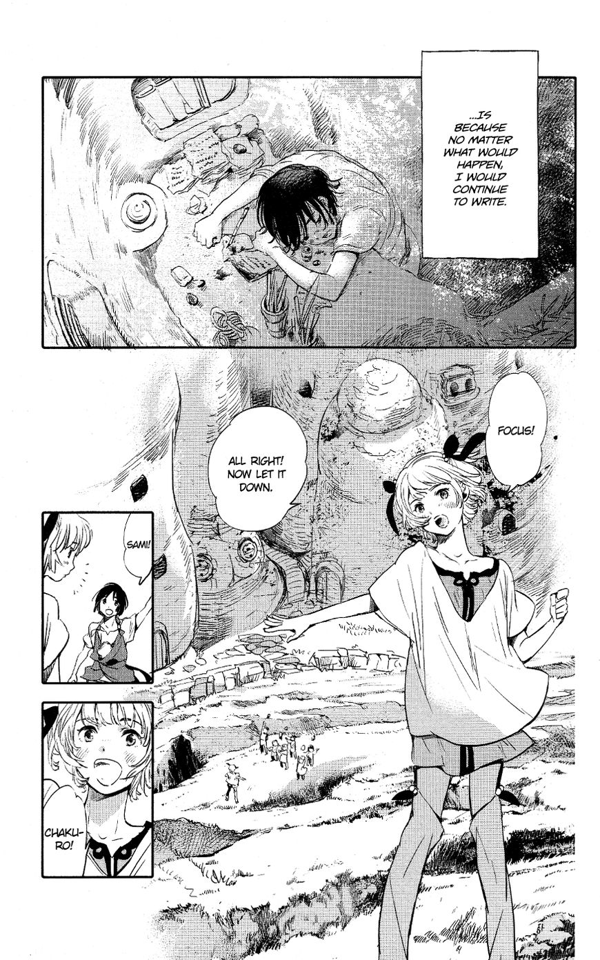 Kujira no Kora wa Sajou ni Utau Chapter 1 page 15 - Chapter 1 : Chakuro of the Sea of Sand