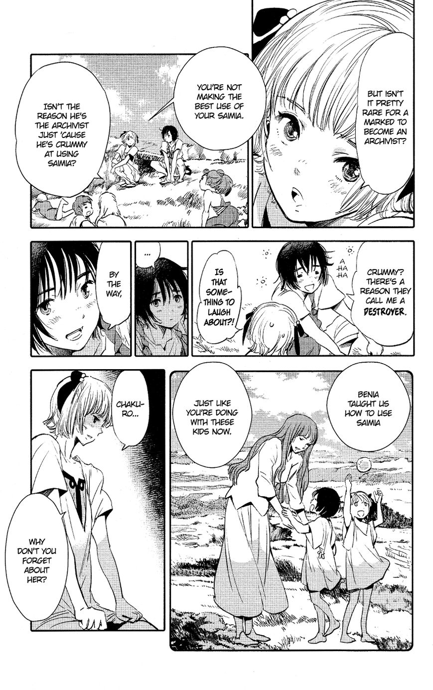 Kujira no Kora wa Sajou ni Utau Chapter 1 page 17 - Chapter 1 : Chakuro of the Sea of Sand