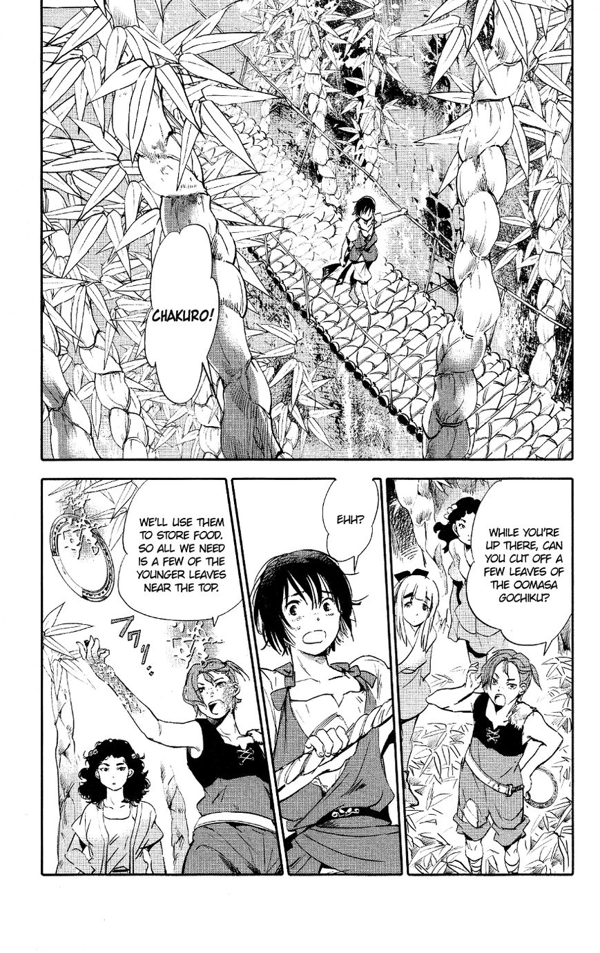Kujira no Kora wa Sajou ni Utau Chapter 1 page 19 - Chapter 1 : Chakuro of the Sea of Sand