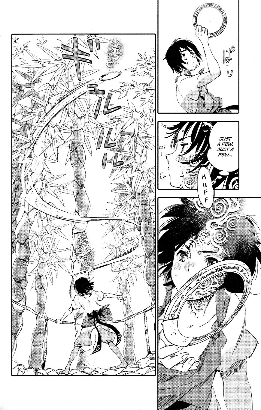 Kujira no Kora wa Sajou ni Utau Chapter 1 page 20 - Chapter 1 : Chakuro of the Sea of Sand