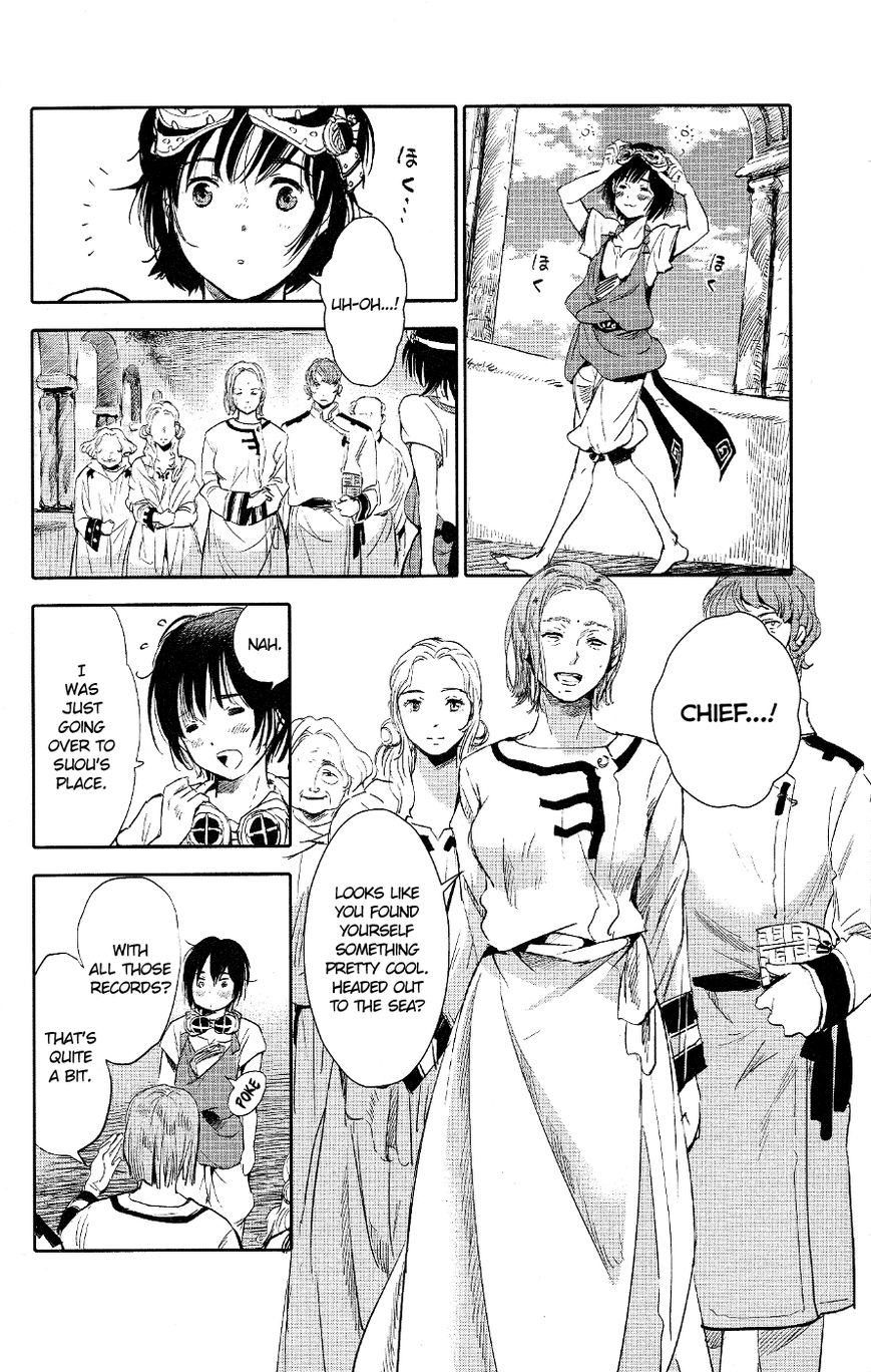 Kujira no Kora wa Sajou ni Utau Chapter 1 page 24 - Chapter 1 : Chakuro of the Sea of Sand