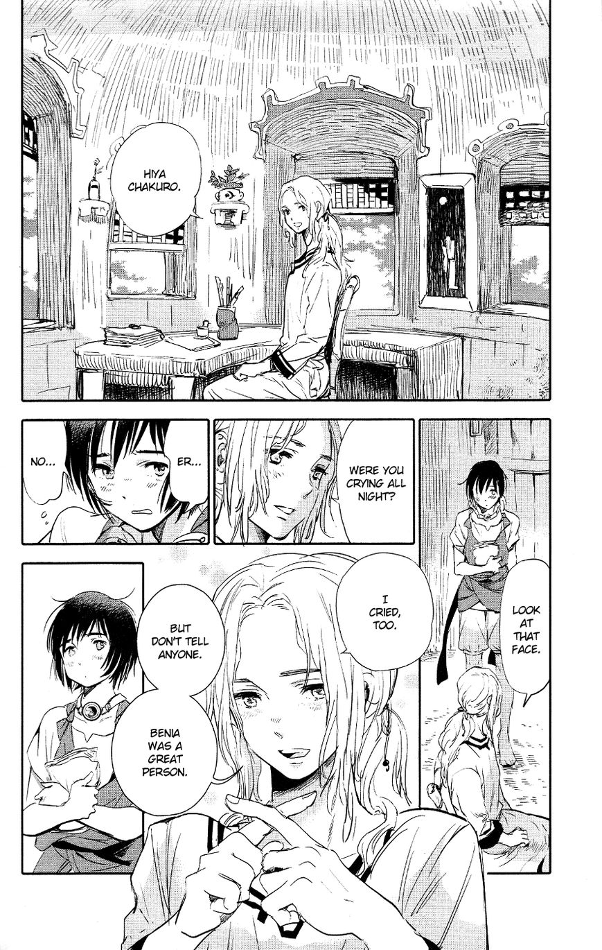 Kujira no Kora wa Sajou ni Utau Chapter 1 page 28 - Chapter 1 : Chakuro of the Sea of Sand