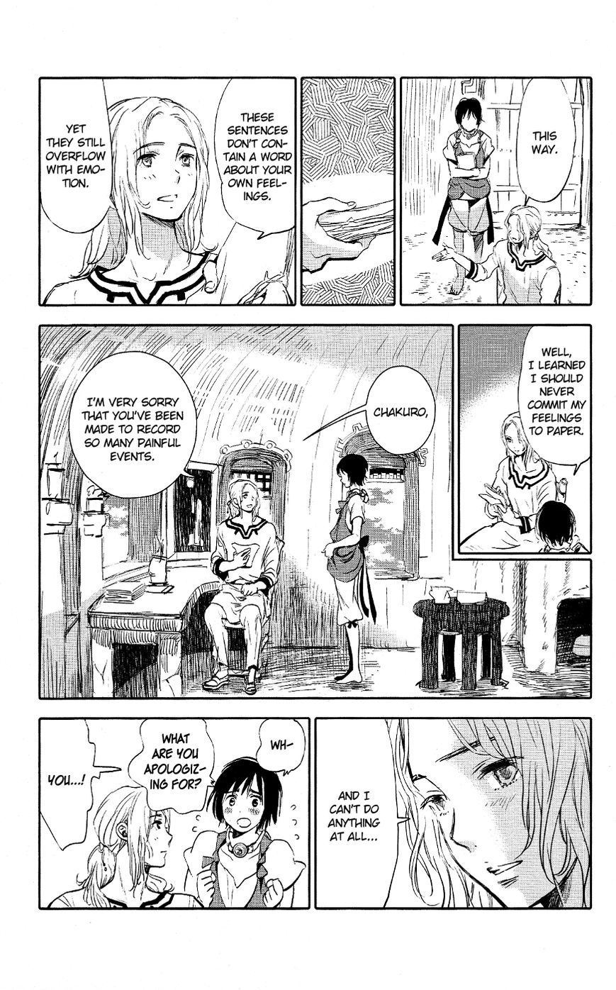 Kujira no Kora wa Sajou ni Utau Chapter 1 page 29 - Chapter 1 : Chakuro of the Sea of Sand