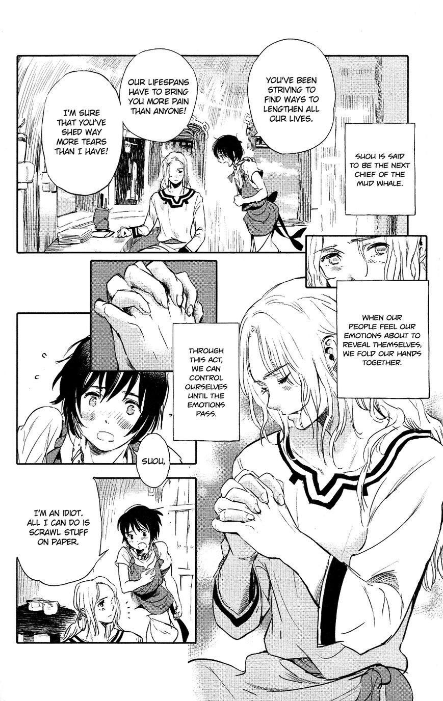 Kujira no Kora wa Sajou ni Utau Chapter 1 page 30 - Chapter 1 : Chakuro of the Sea of Sand