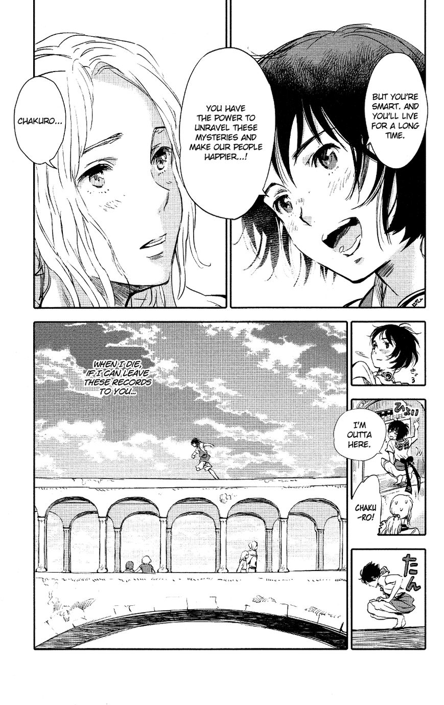Kujira no Kora wa Sajou ni Utau Chapter 1 page 31 - Chapter 1 : Chakuro of the Sea of Sand