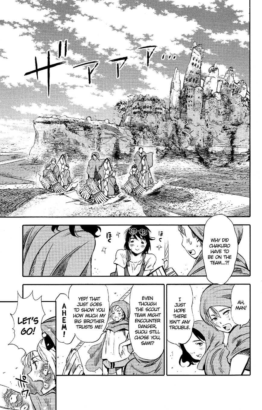 Kujira no Kora wa Sajou ni Utau Chapter 1 page 35 - Chapter 1 : Chakuro of the Sea of Sand