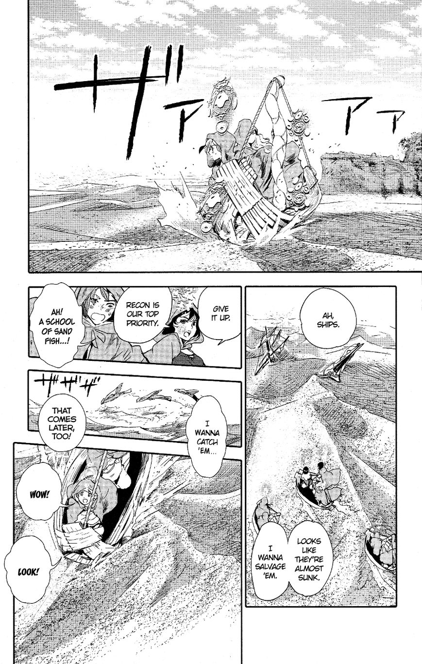 Kujira no Kora wa Sajou ni Utau Chapter 1 page 37 - Chapter 1 : Chakuro of the Sea of Sand