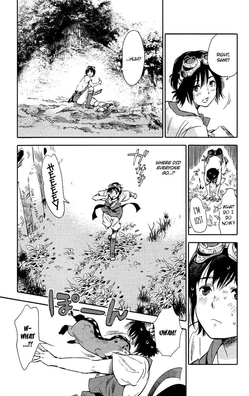 Kujira no Kora wa Sajou ni Utau Chapter 1 page 41 - Chapter 1 : Chakuro of the Sea of Sand